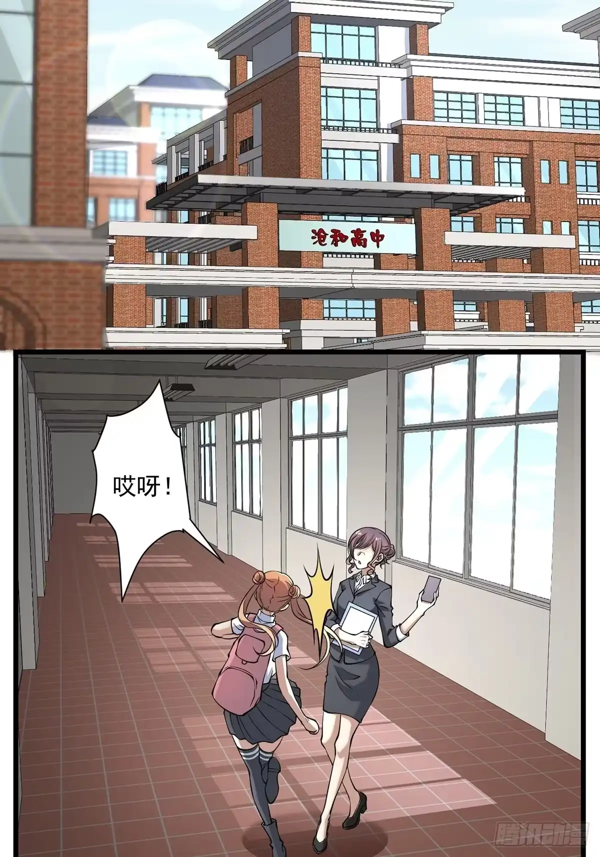 第39页