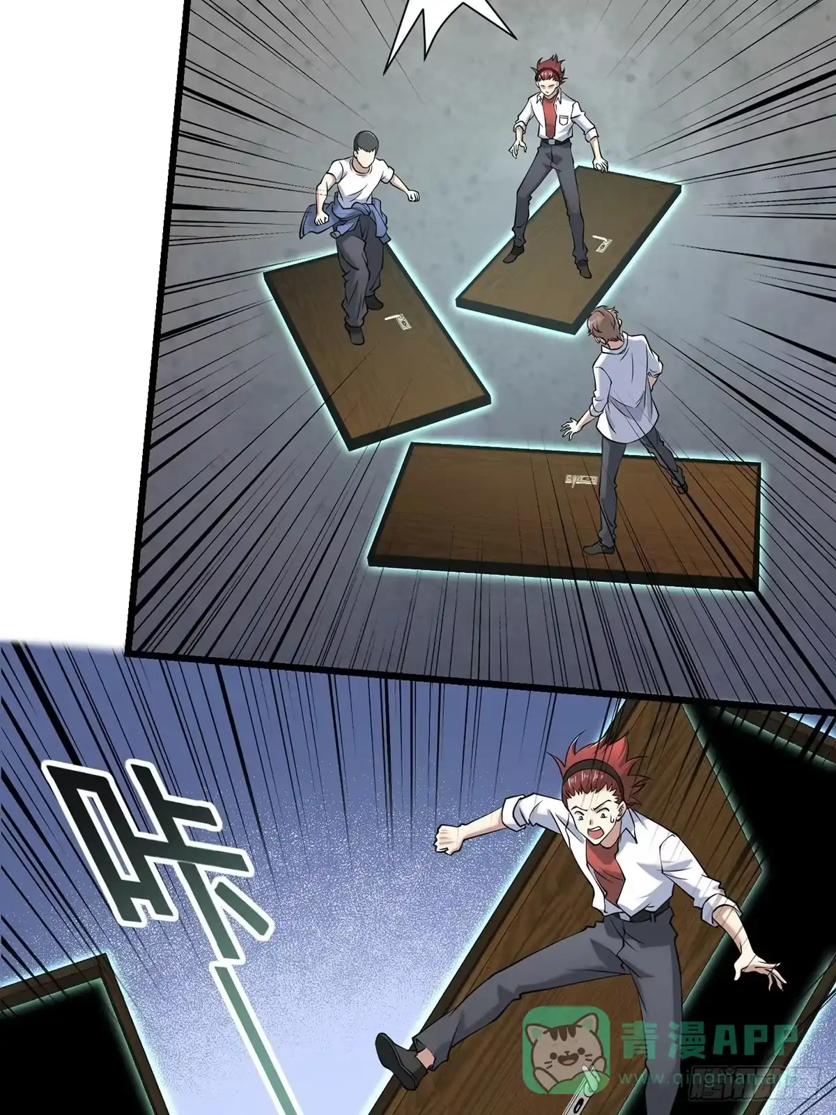 第36页
