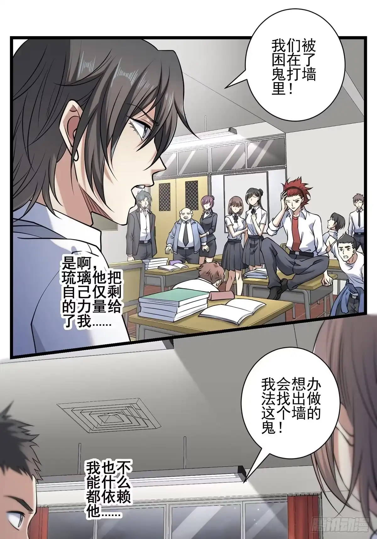 第47页