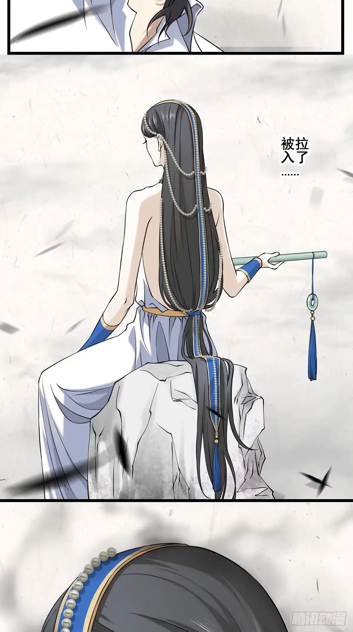 第47页