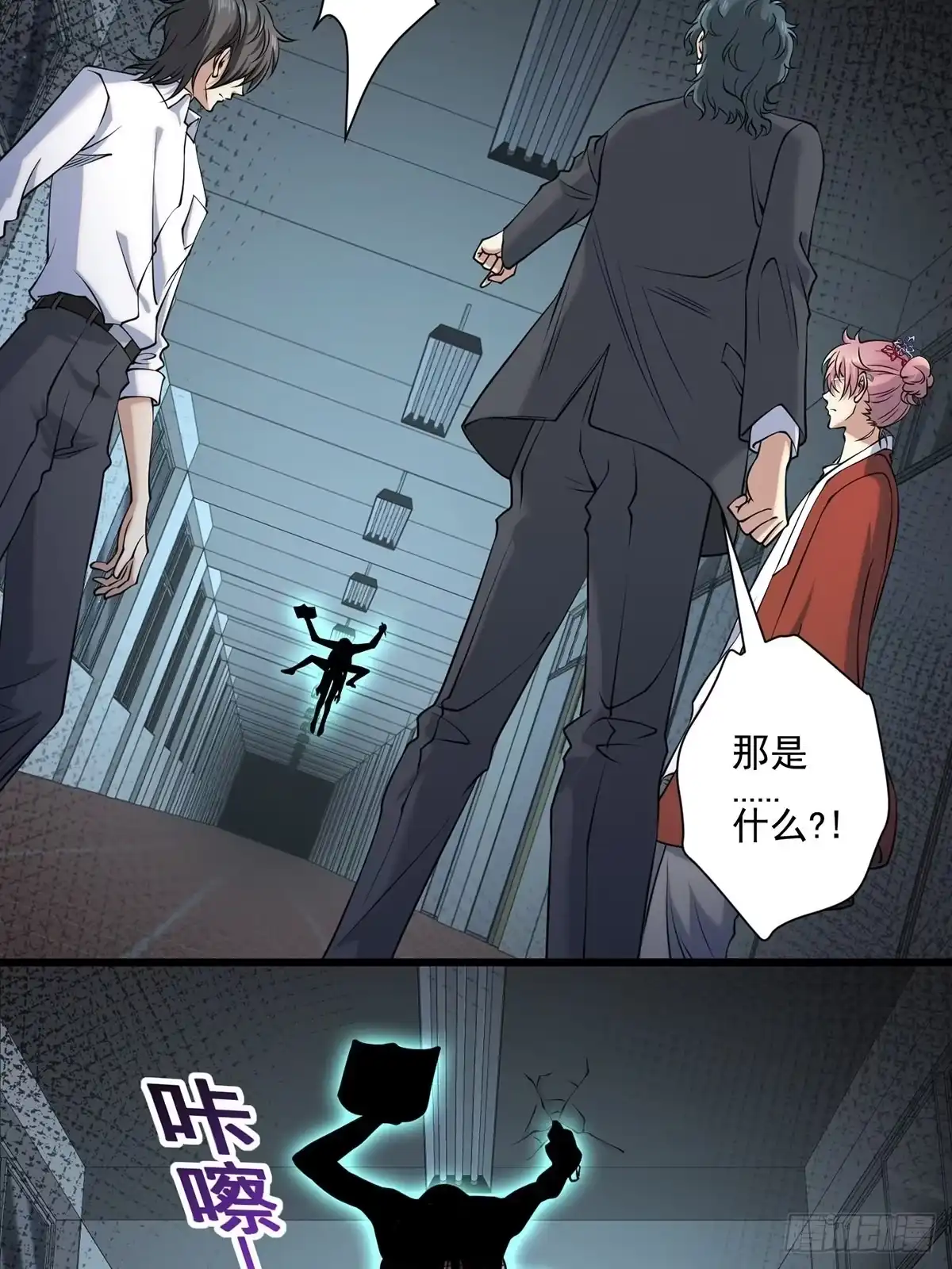 第43页