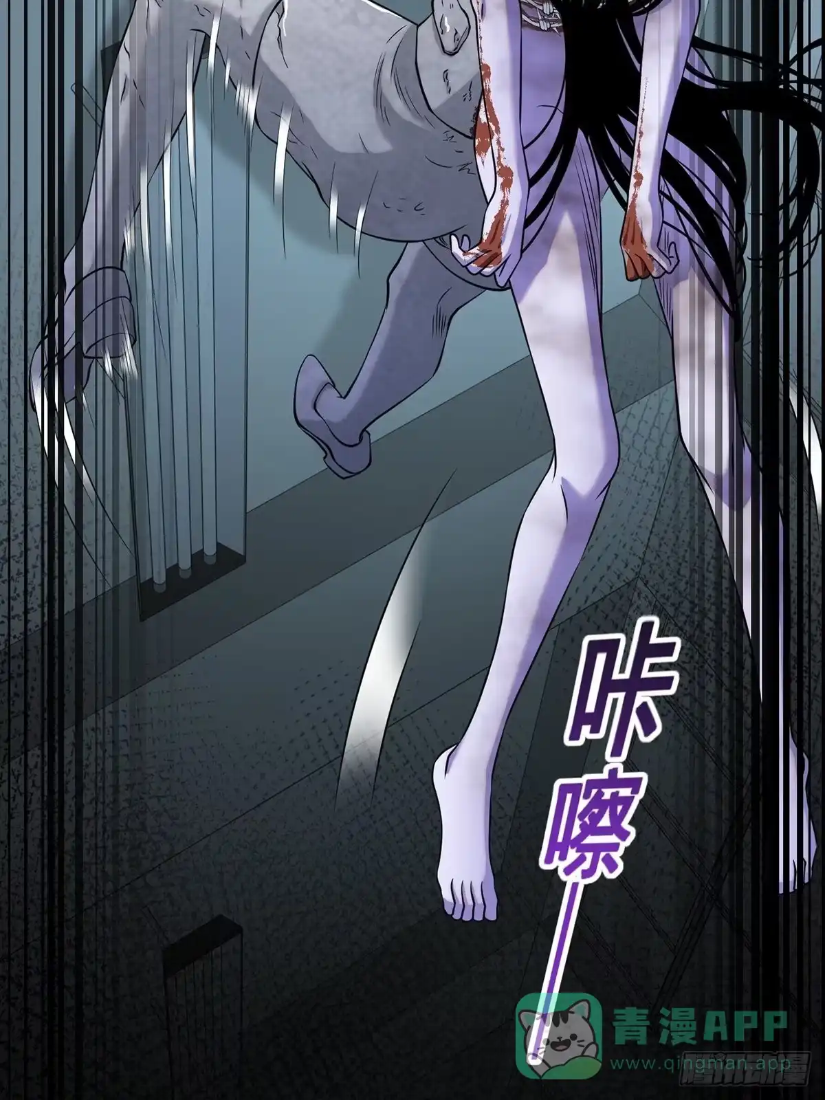 第46页