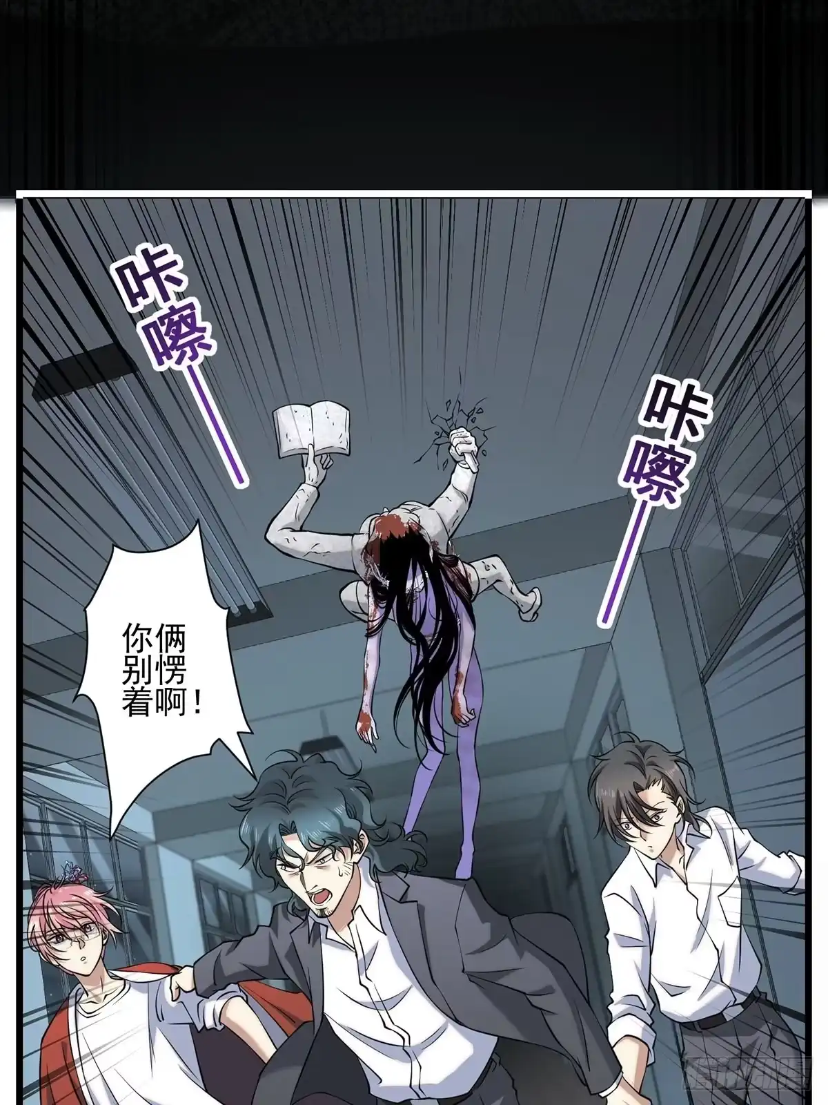 第47页