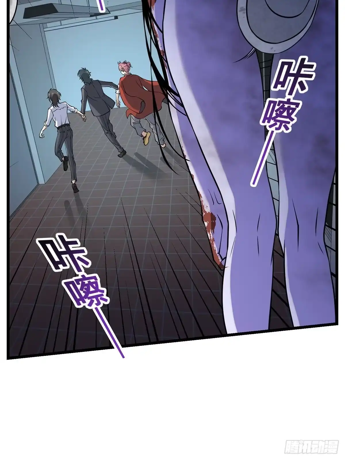第49页