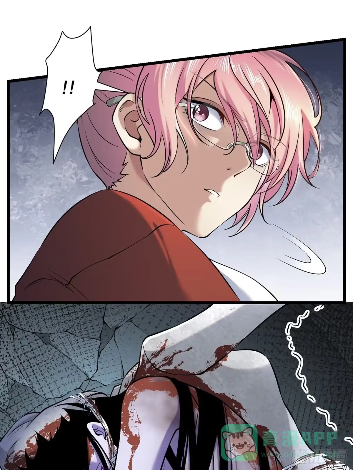 第51页