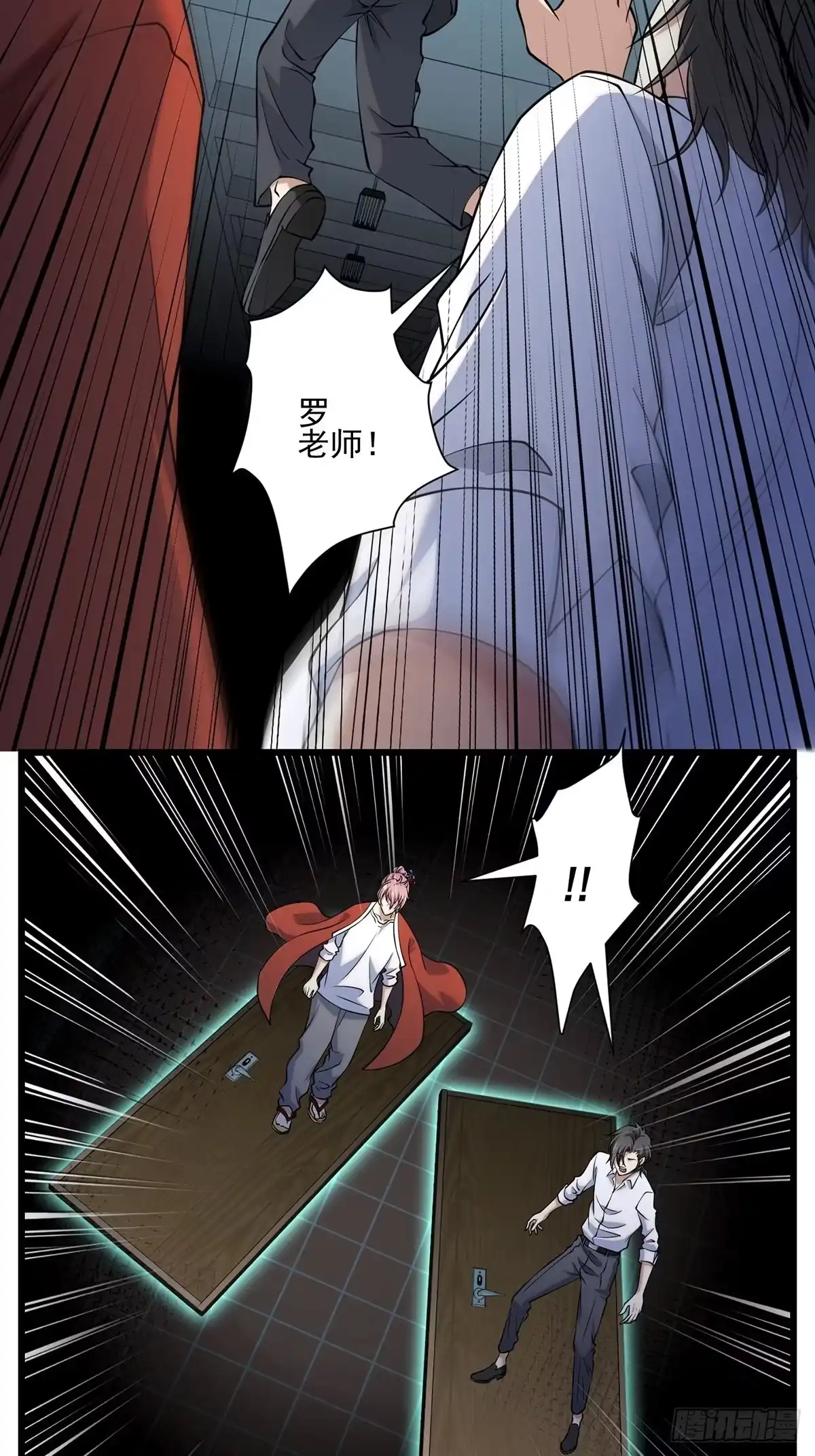 第27页