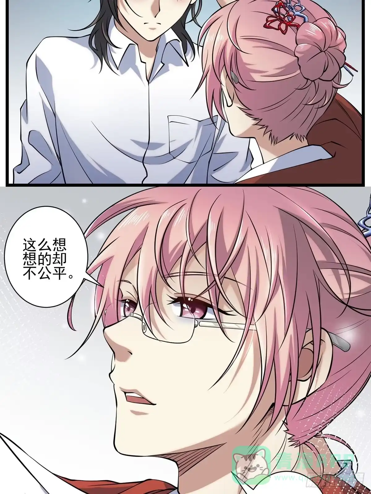 第56页
