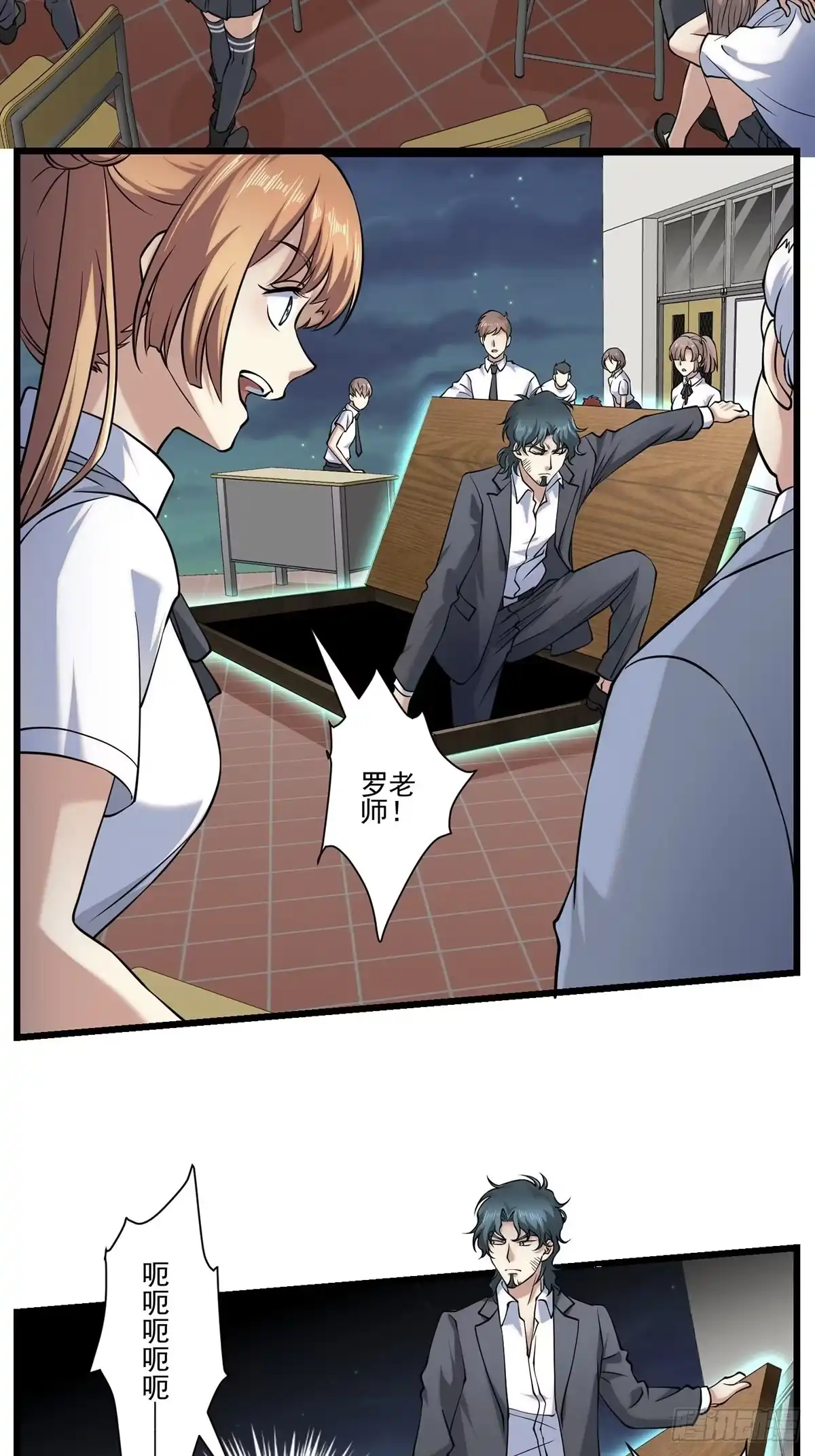 第25页