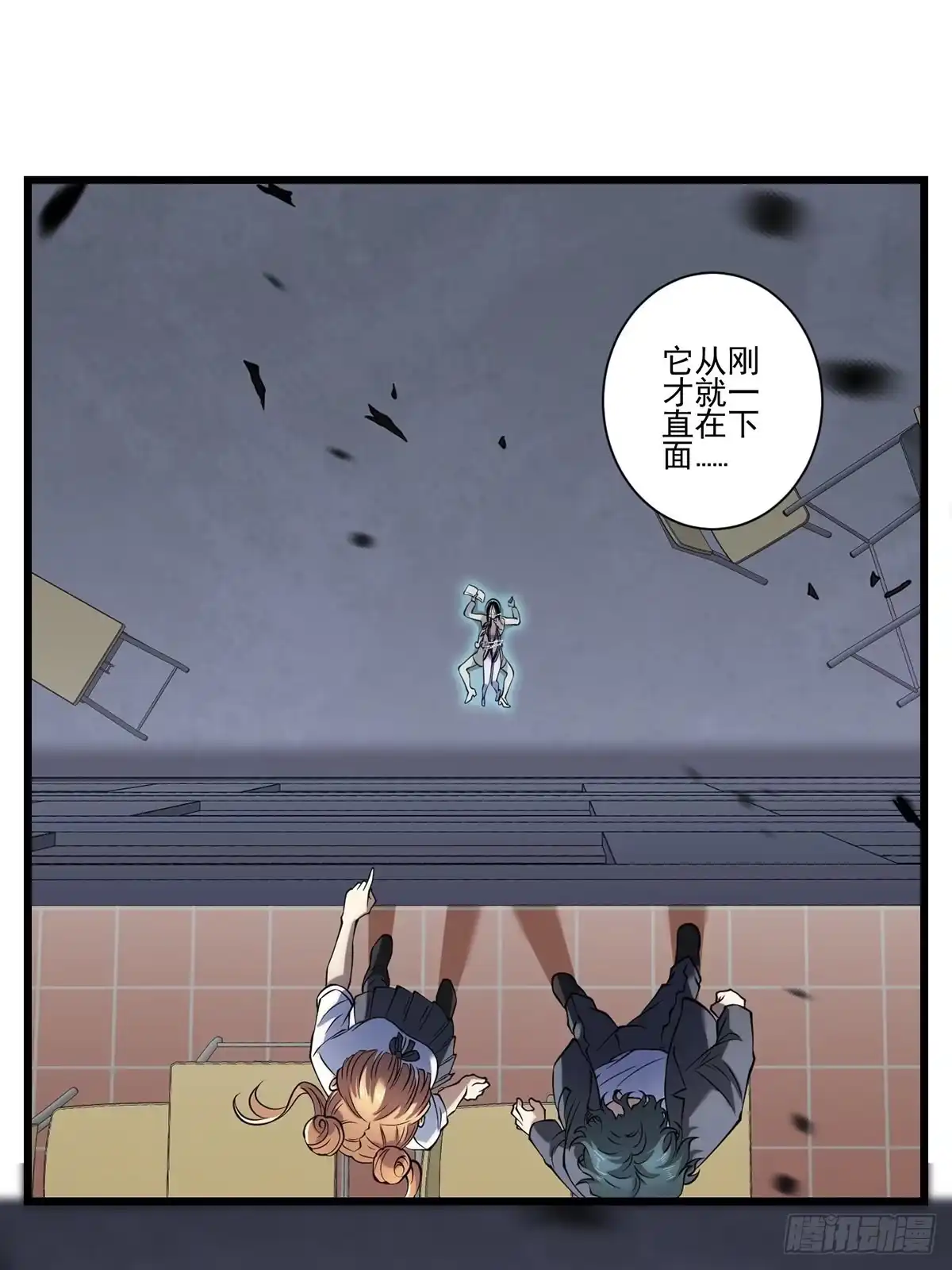 第32页