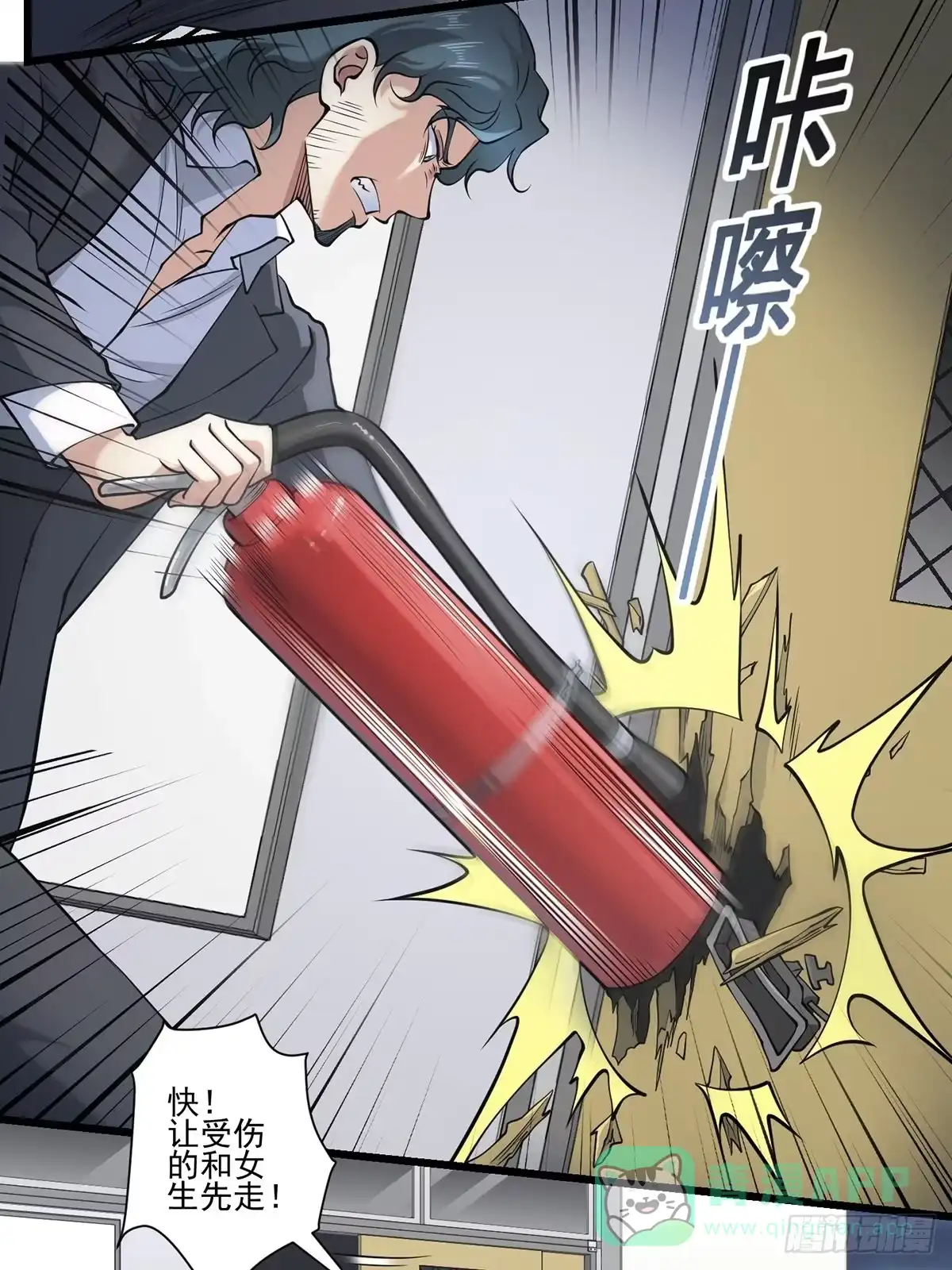 第36页
