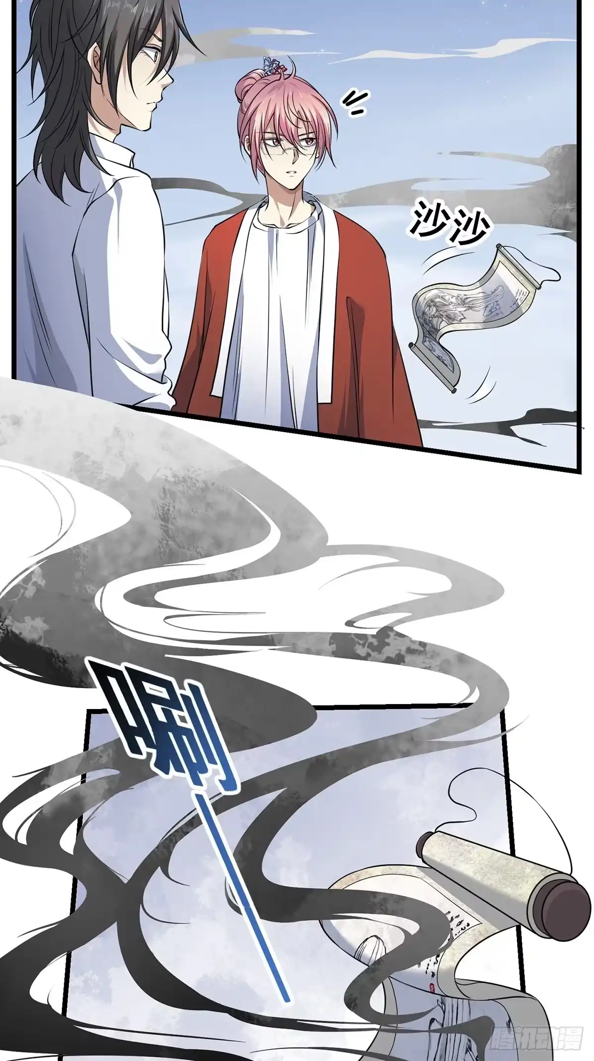 第44页