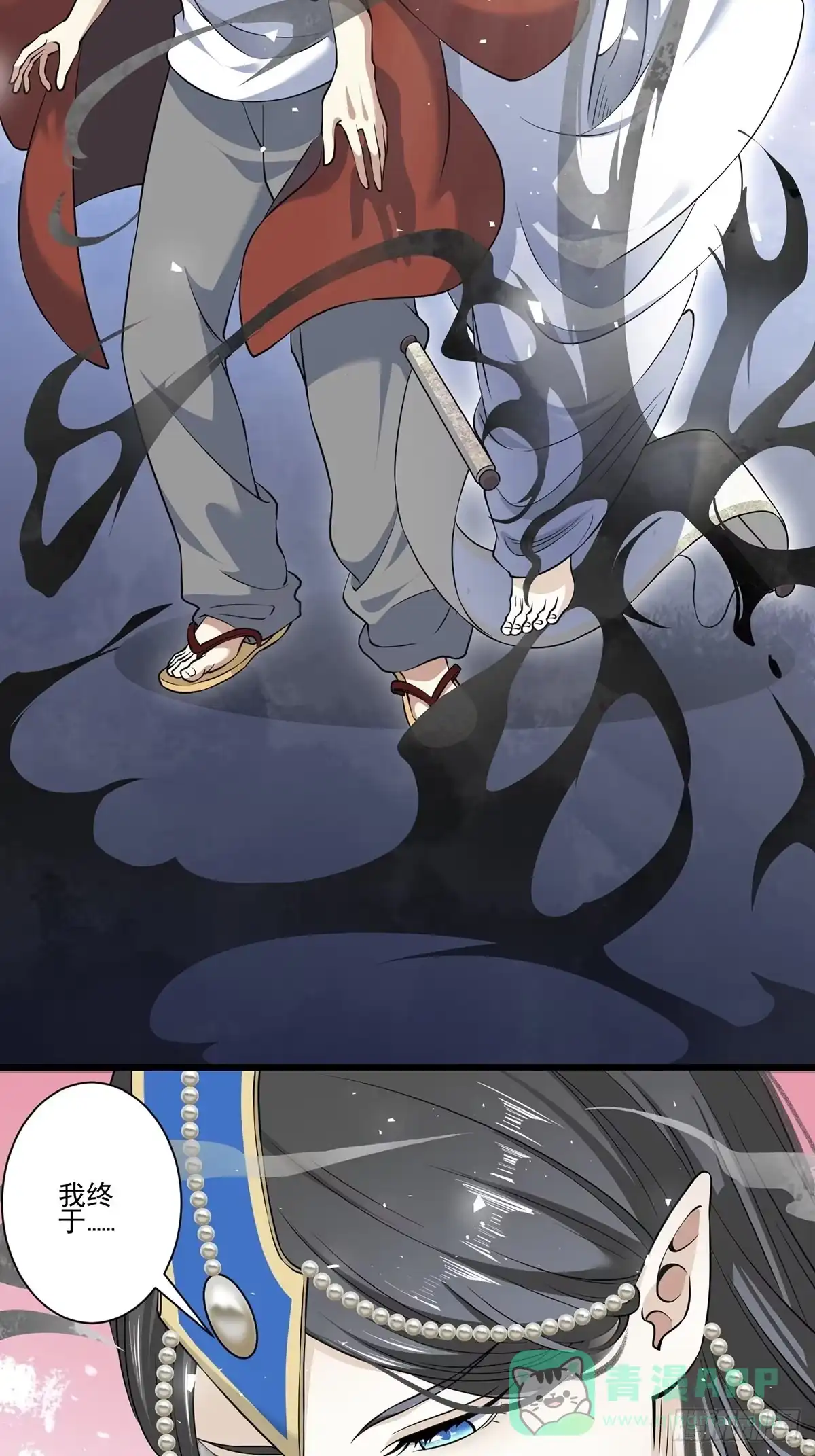 第46页