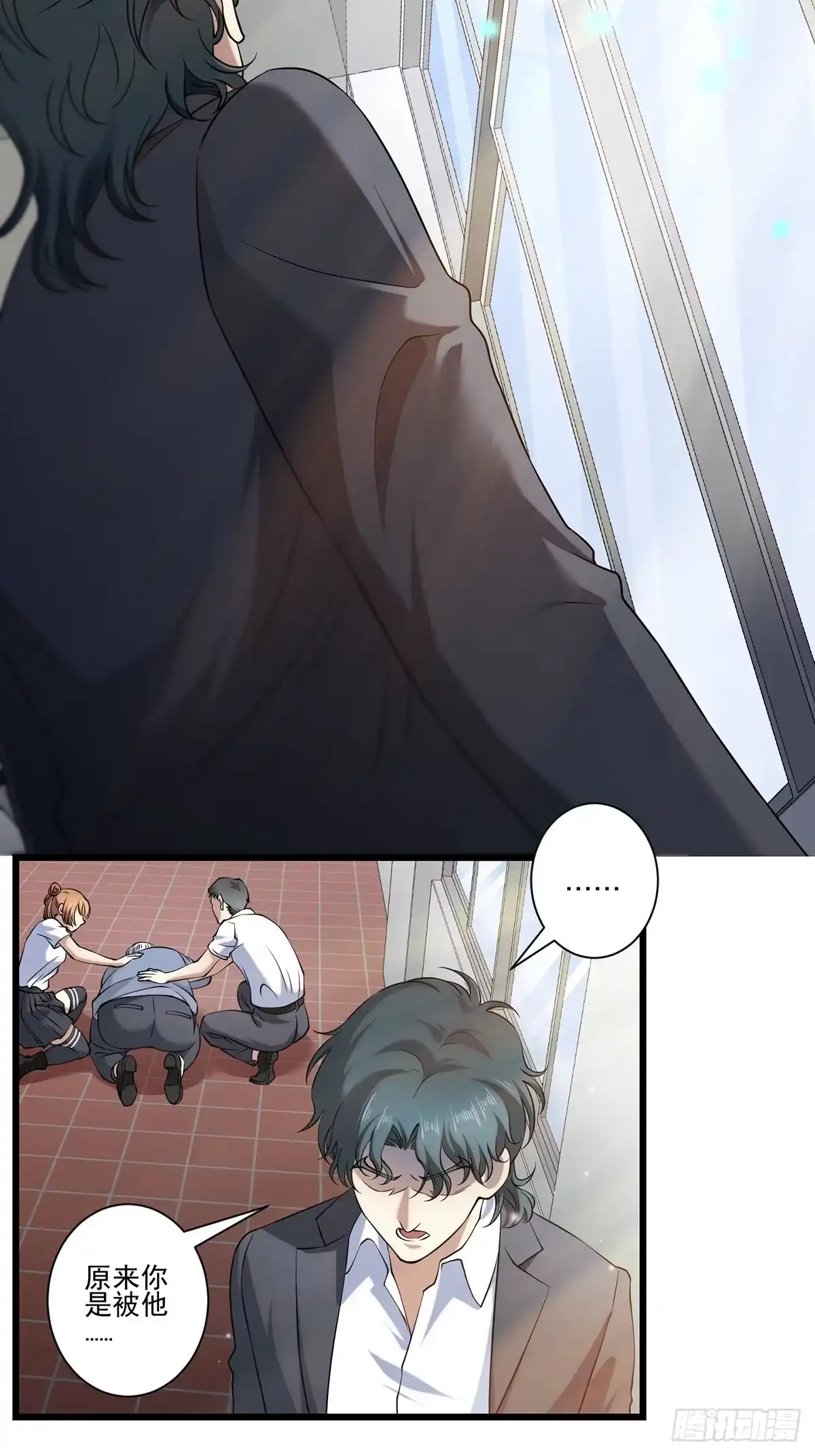 第33页