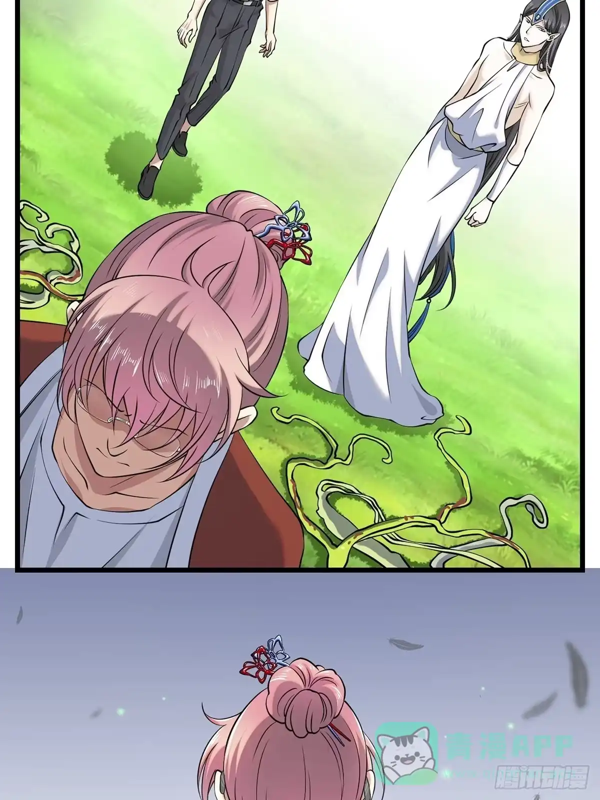 第61页