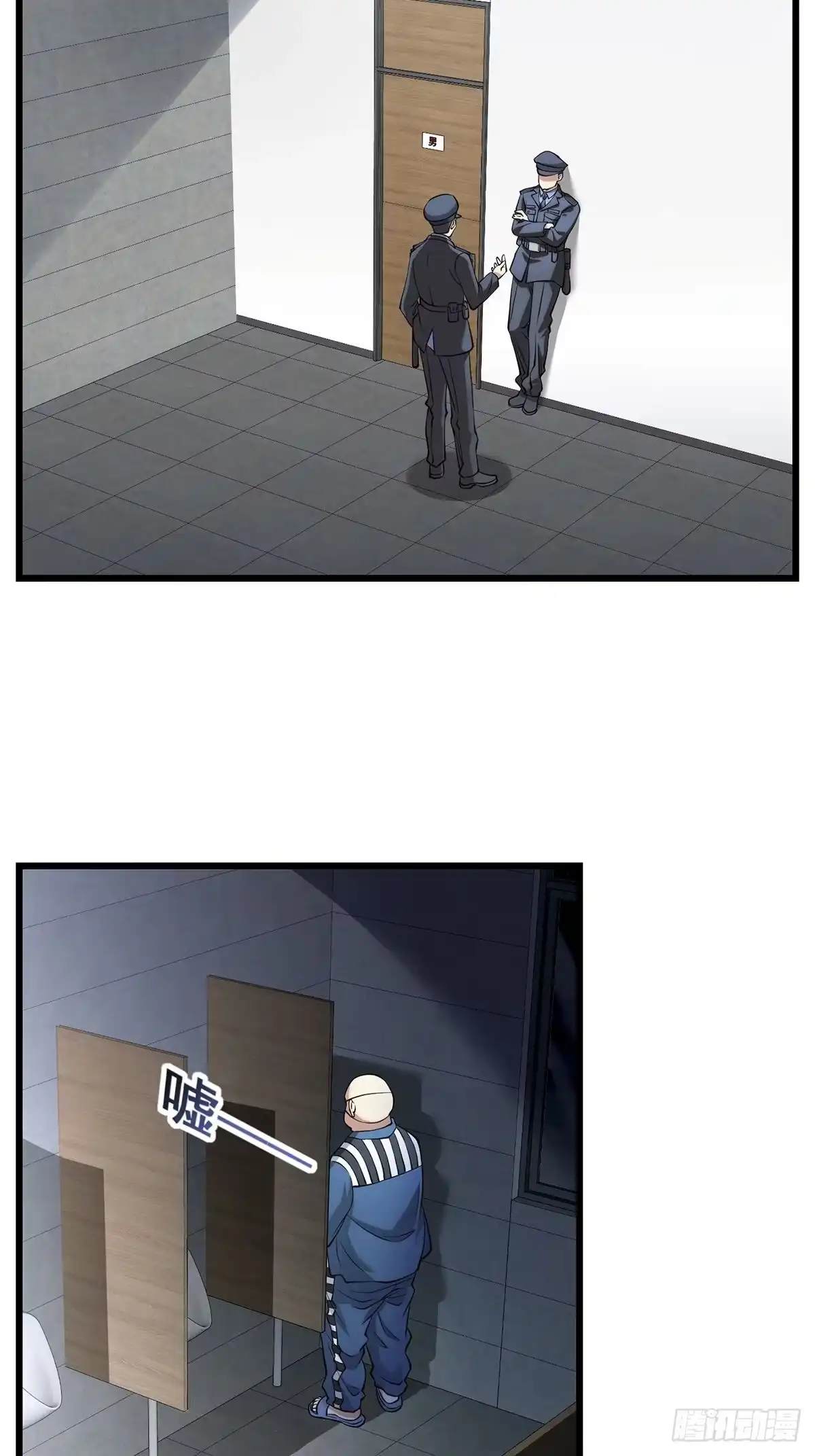 第45页