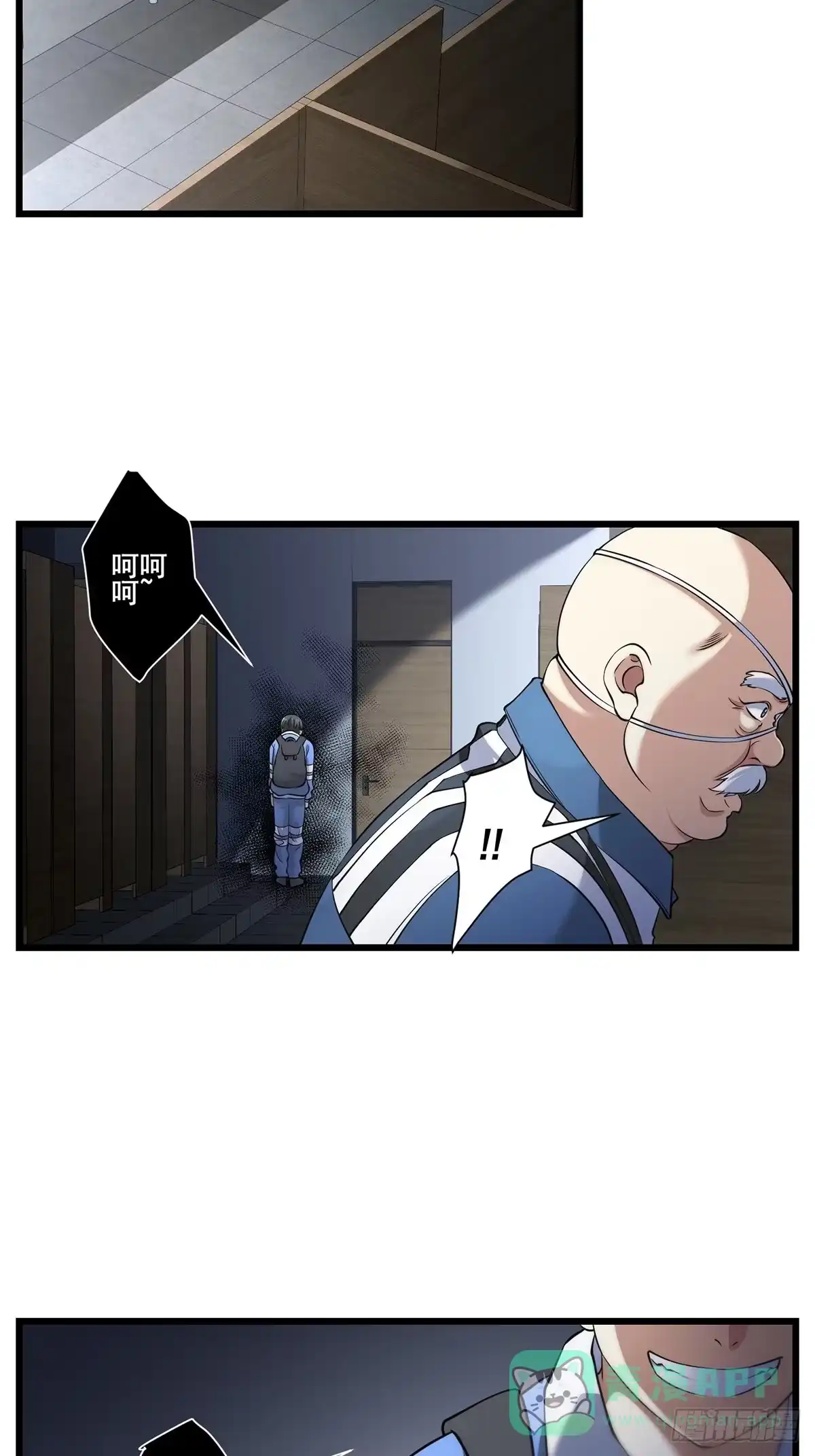 第46页