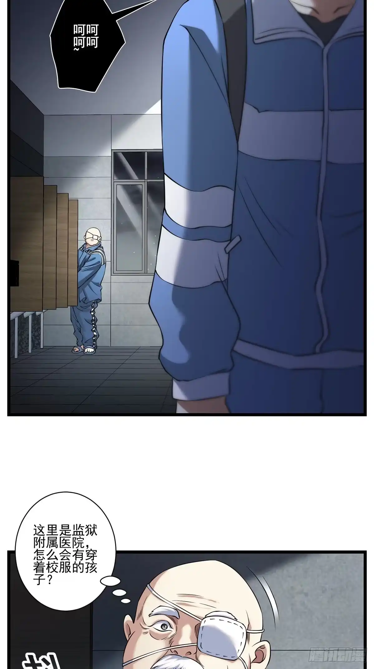 第47页