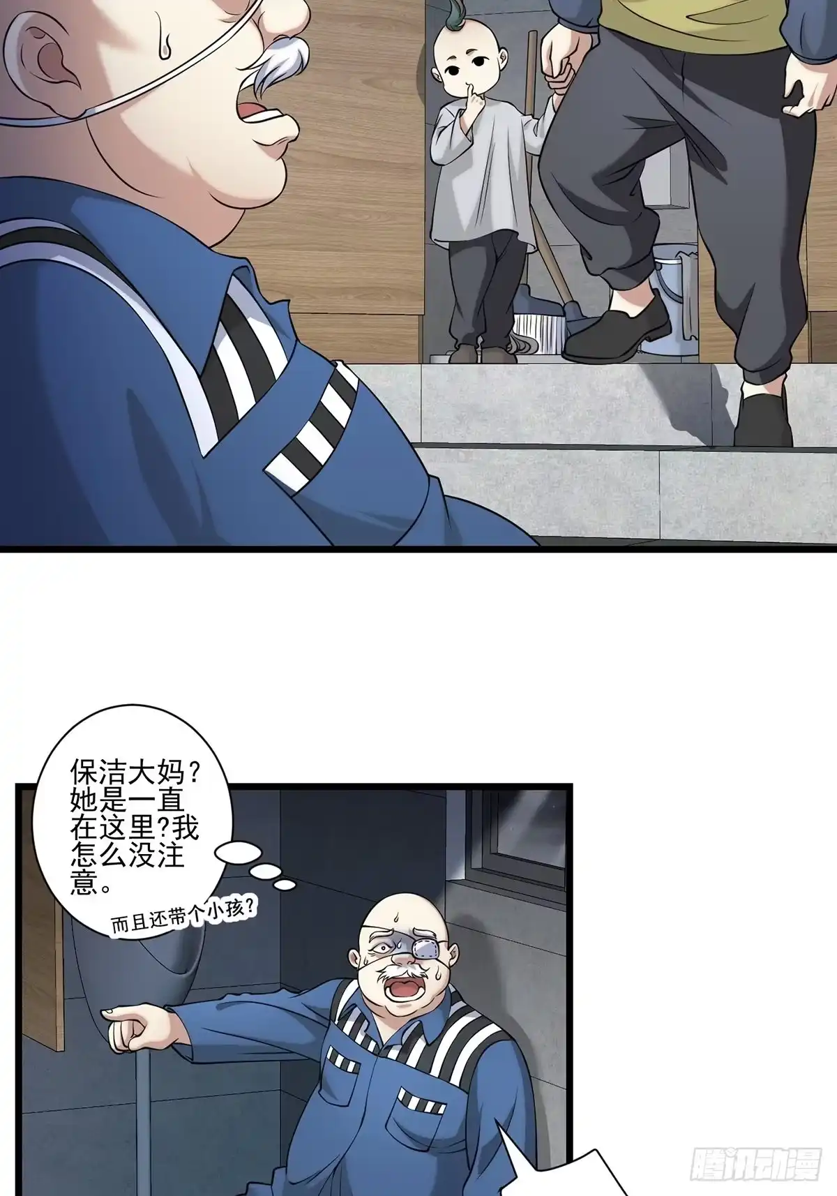 第53页