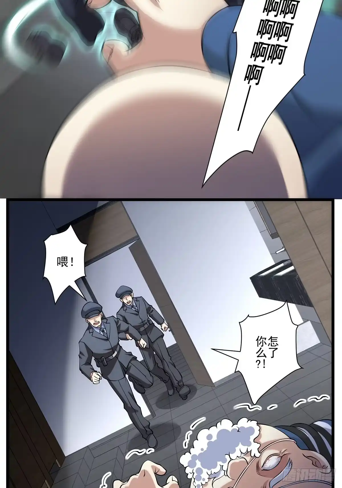 第57页