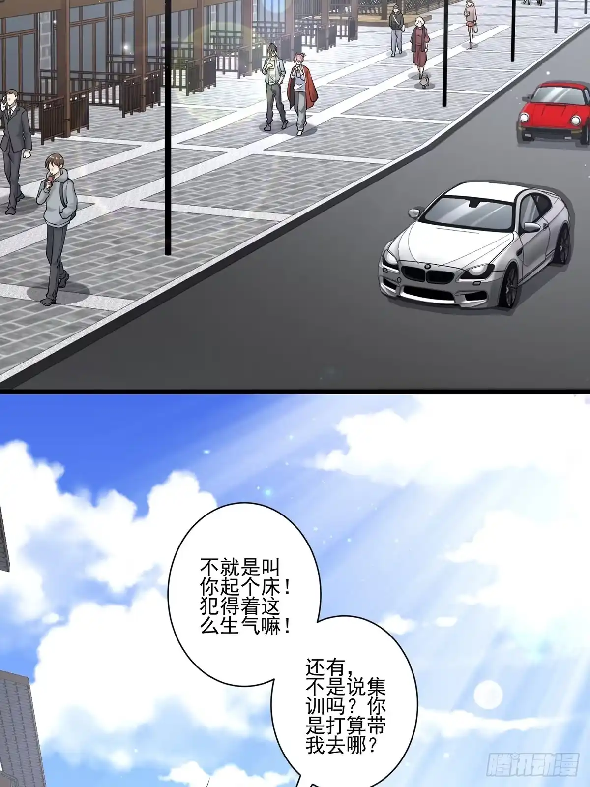 第45页
