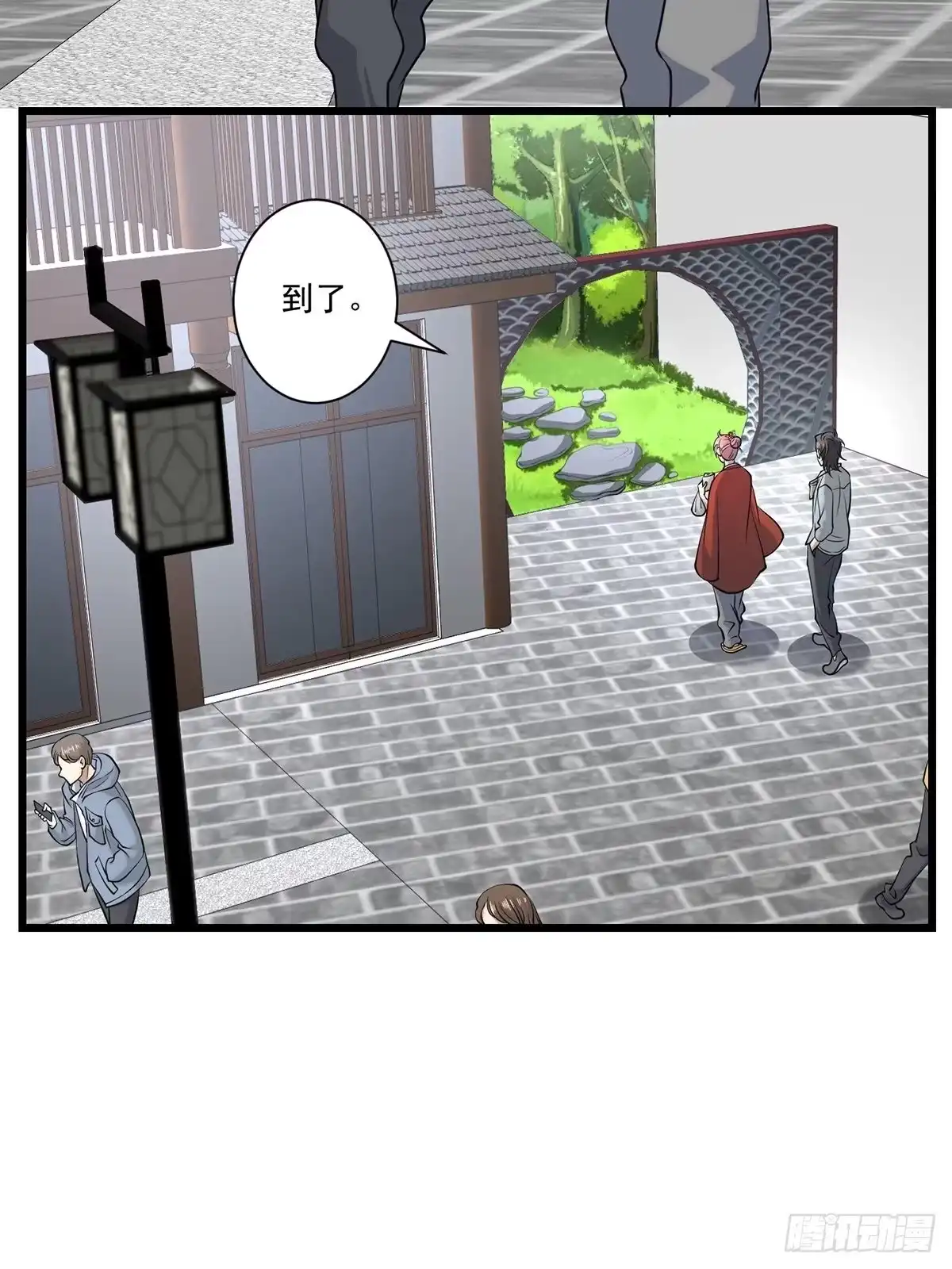 第47页