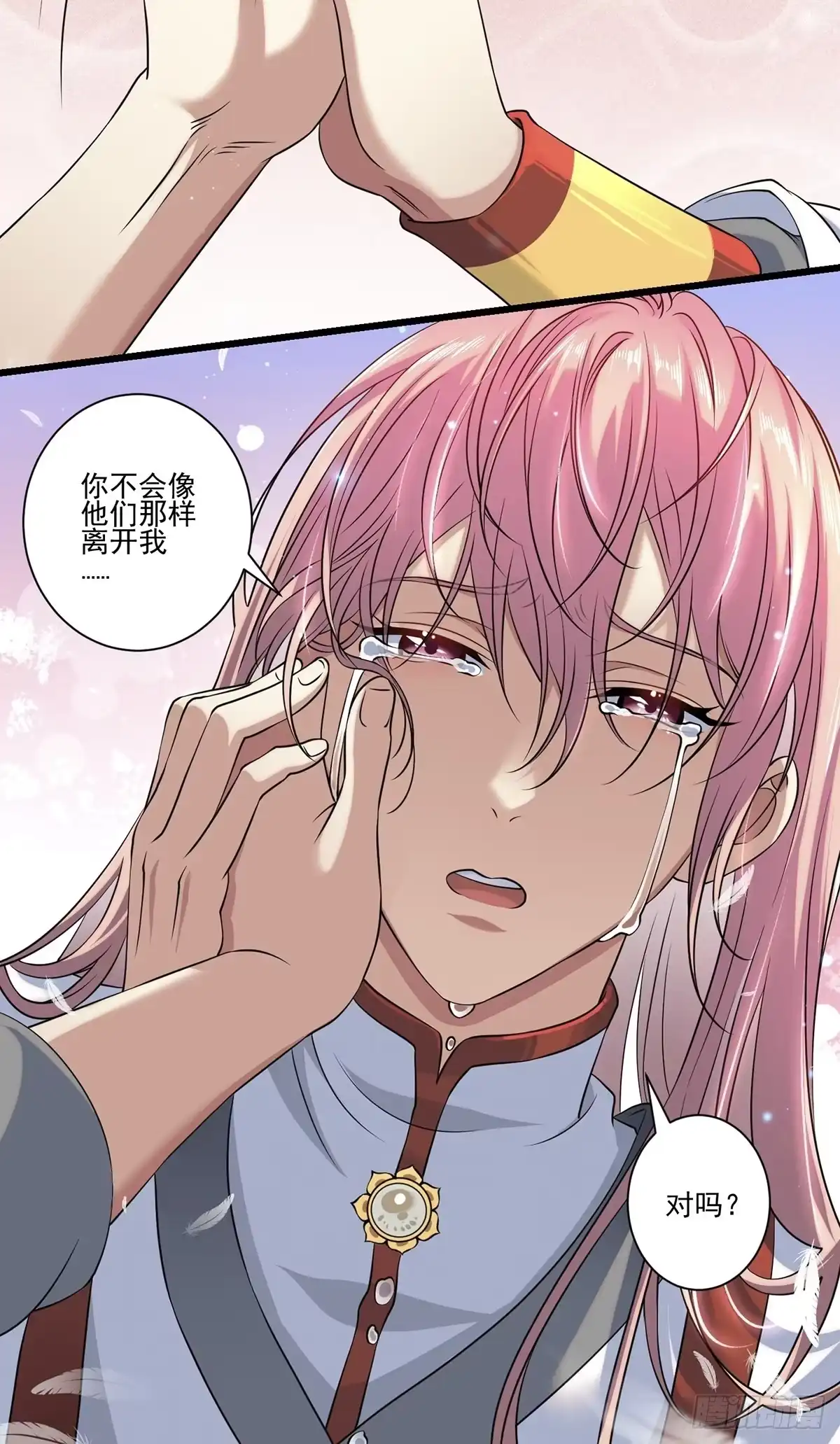 第58页