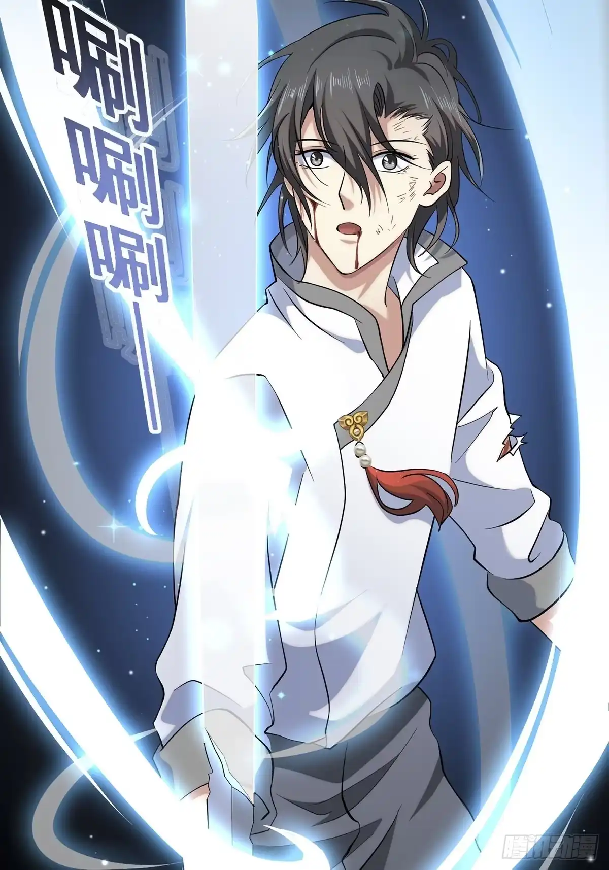 第35页