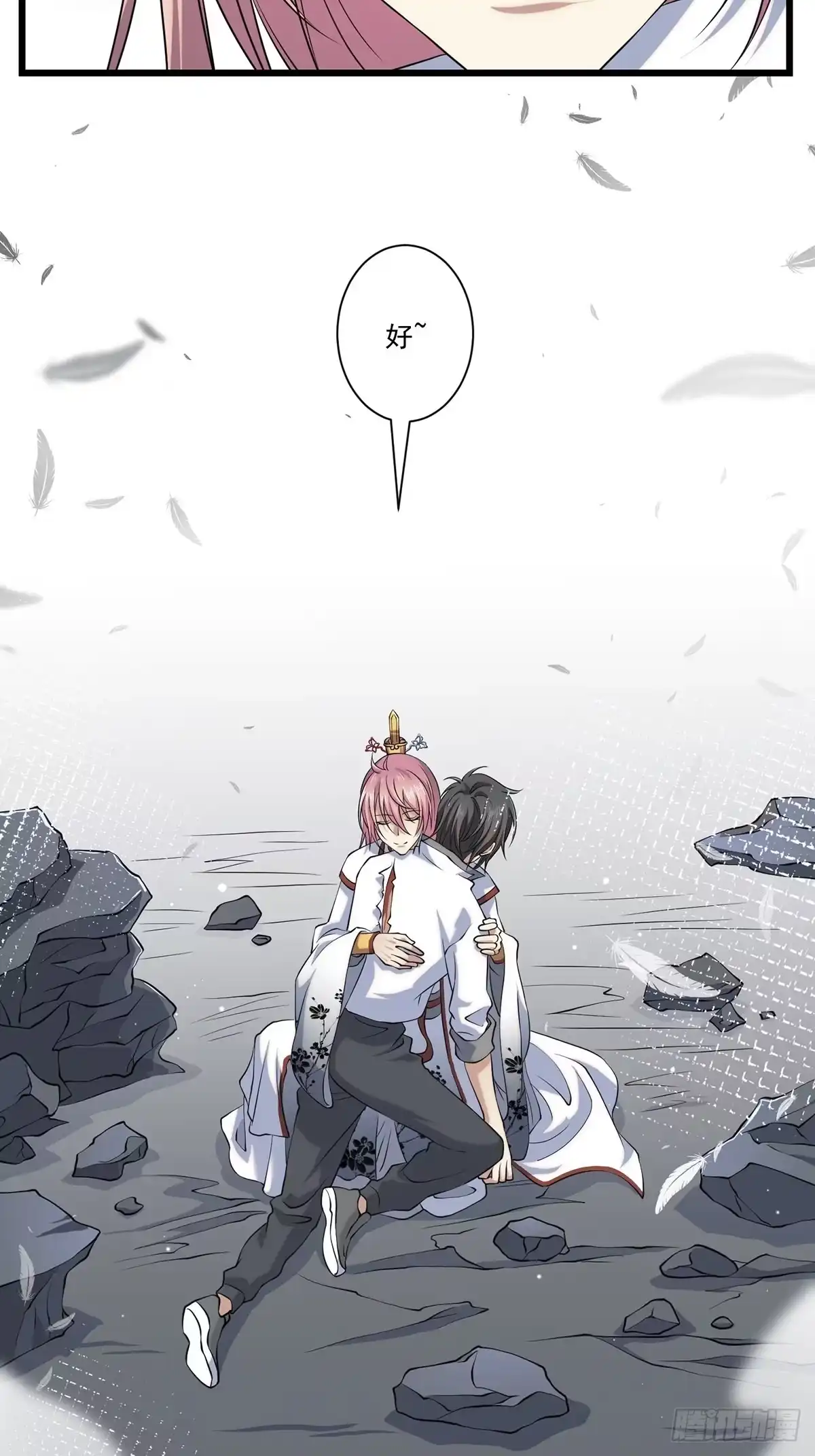 第48页