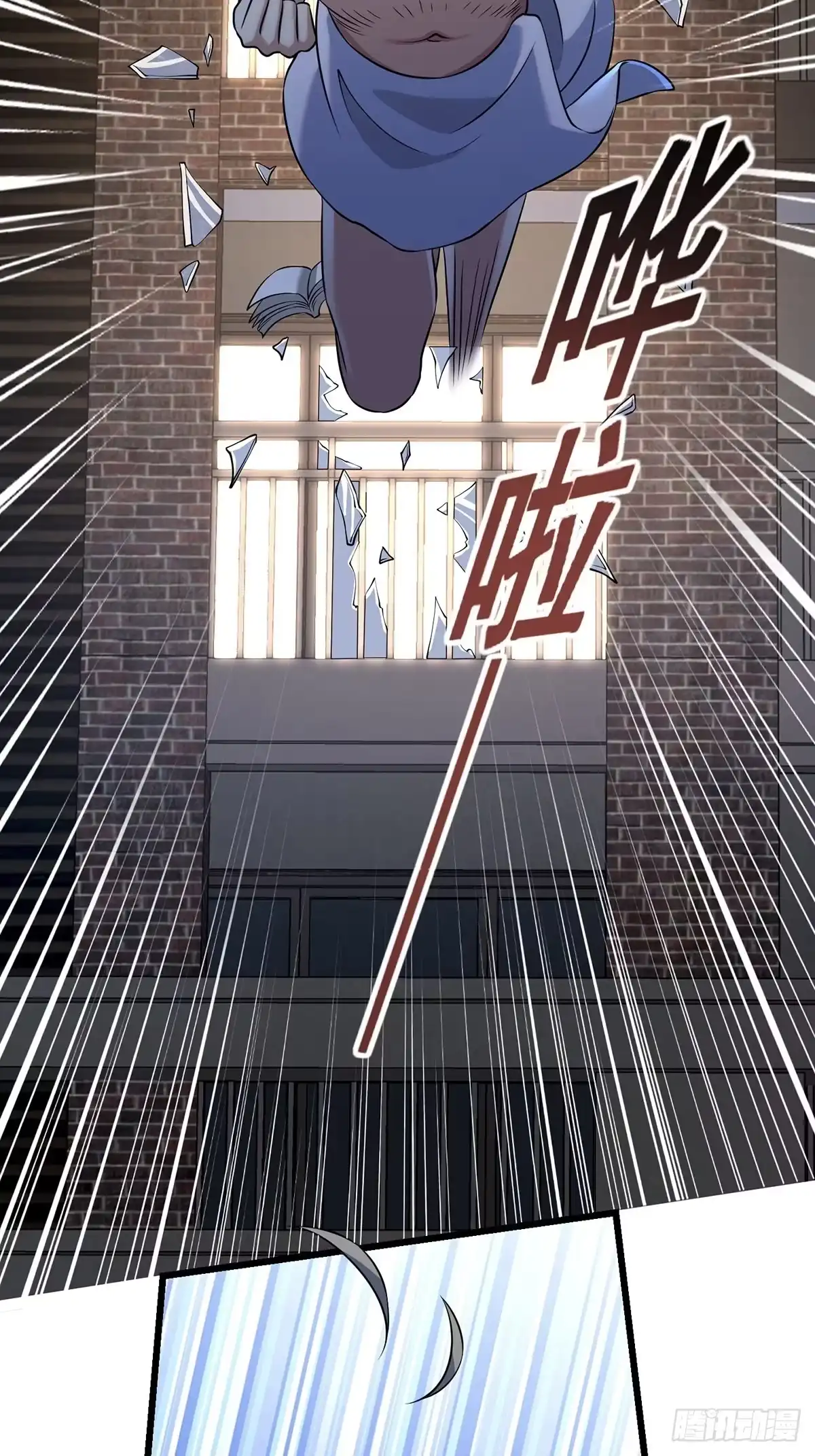 第55页
