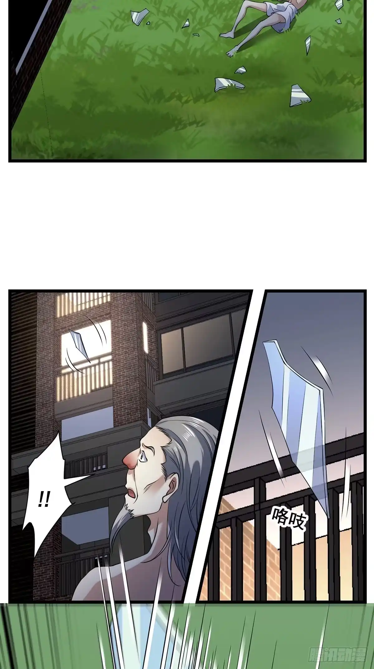 第57页