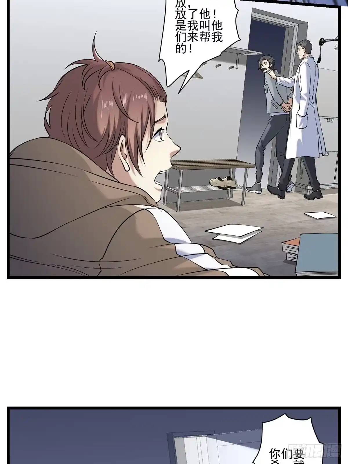 第48页