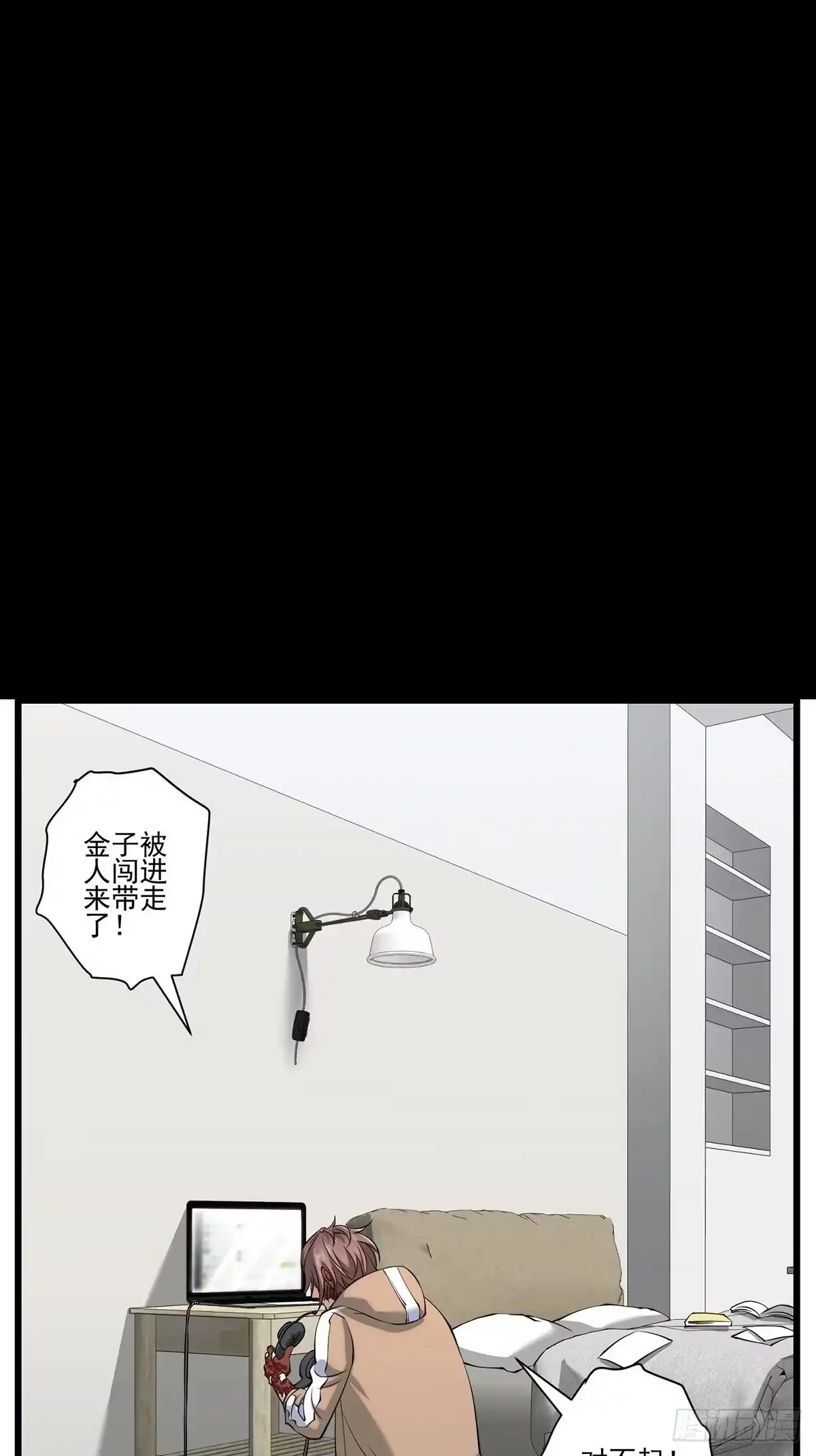 第55页
