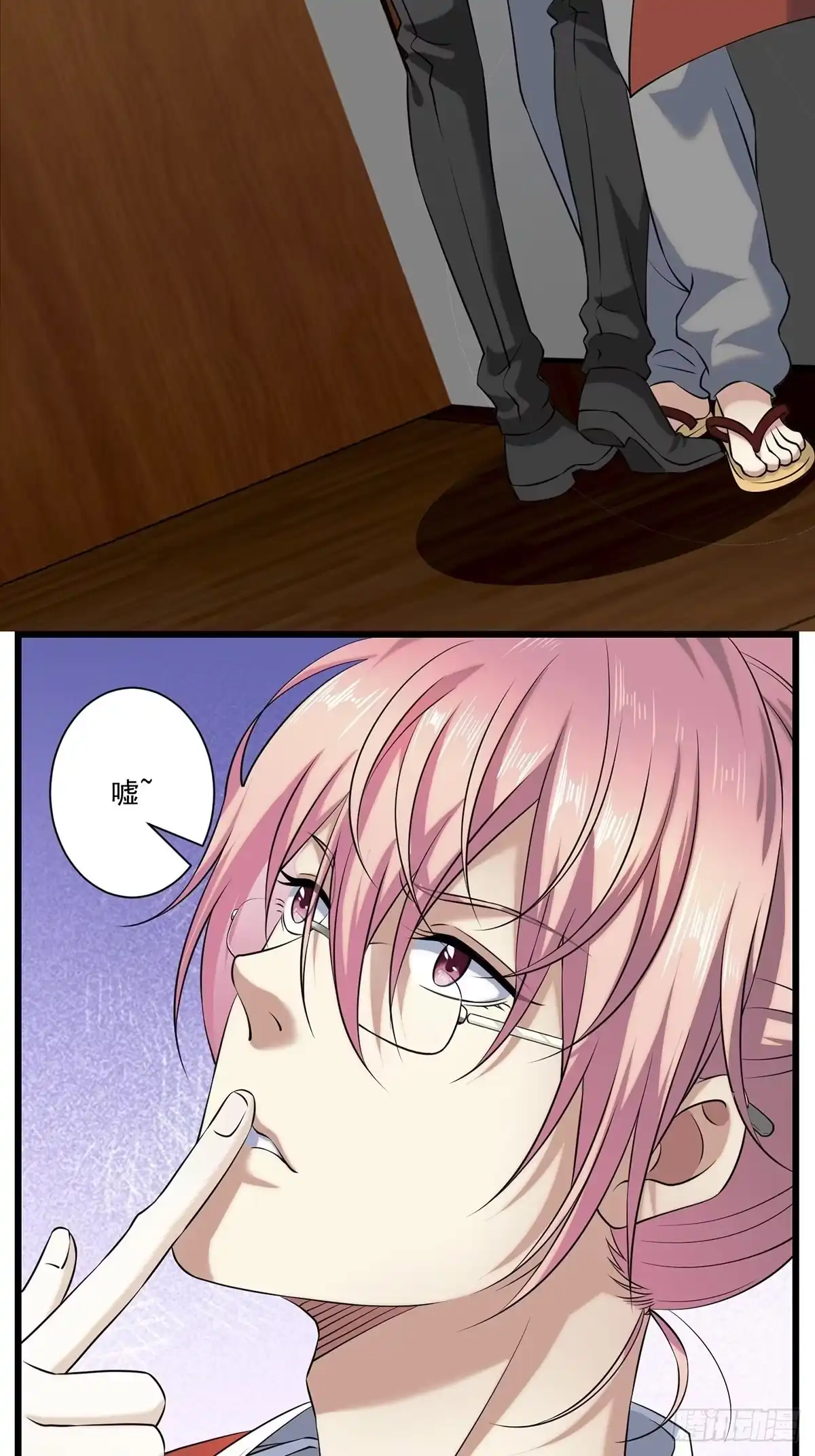 第63页