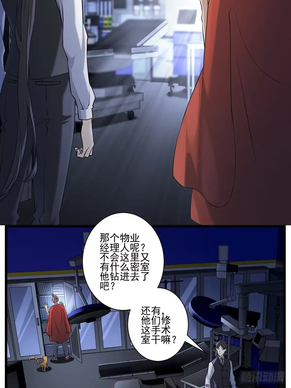 第32页