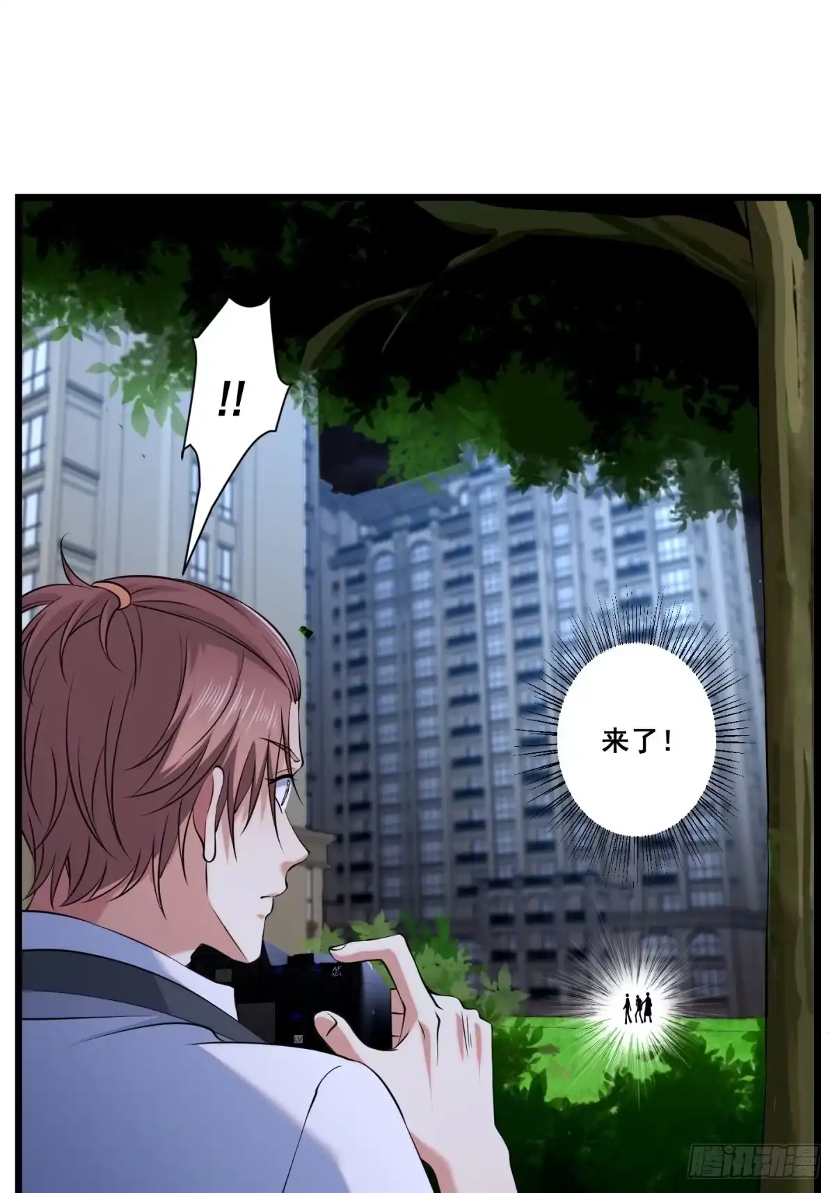 第48页
