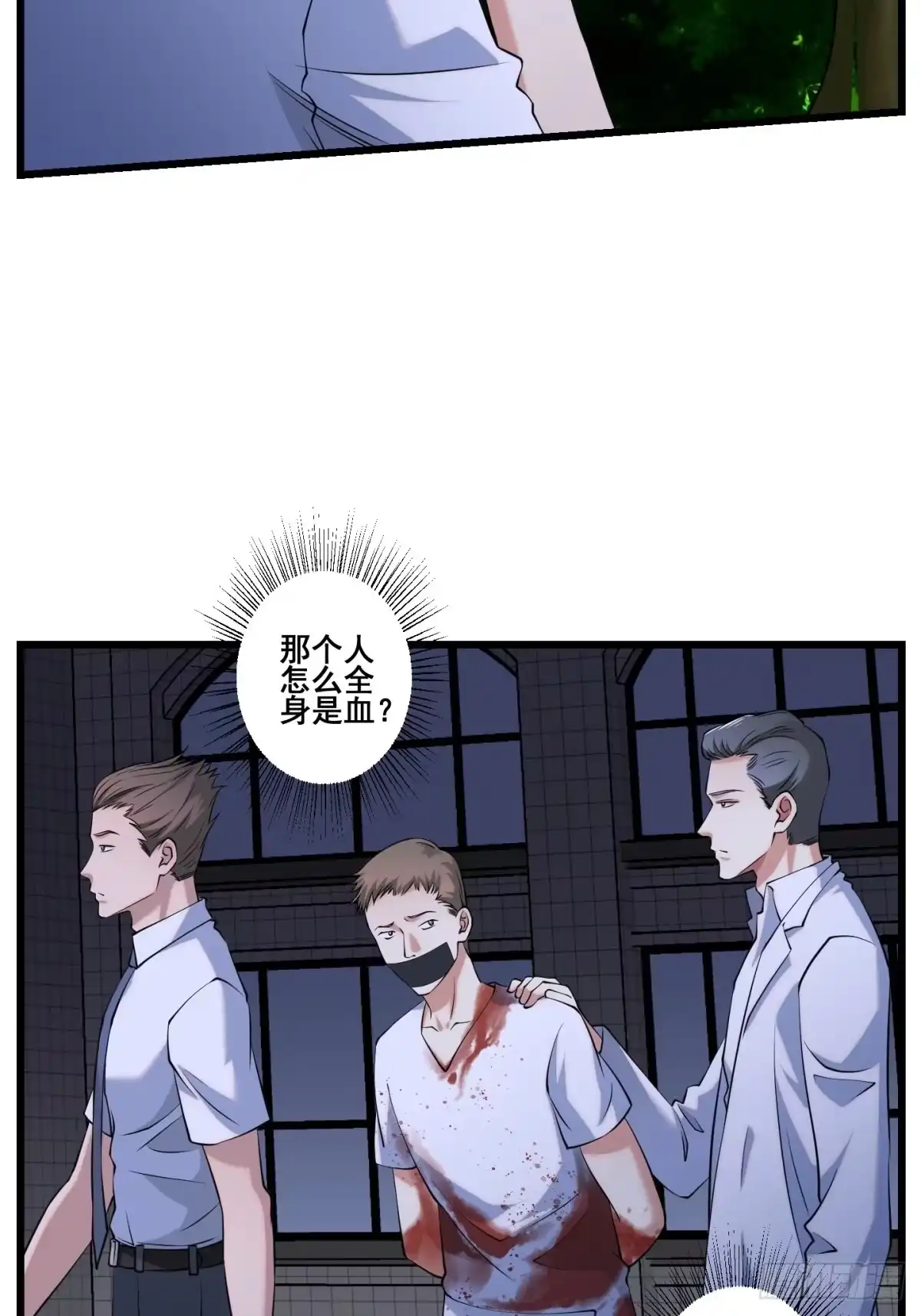 第49页