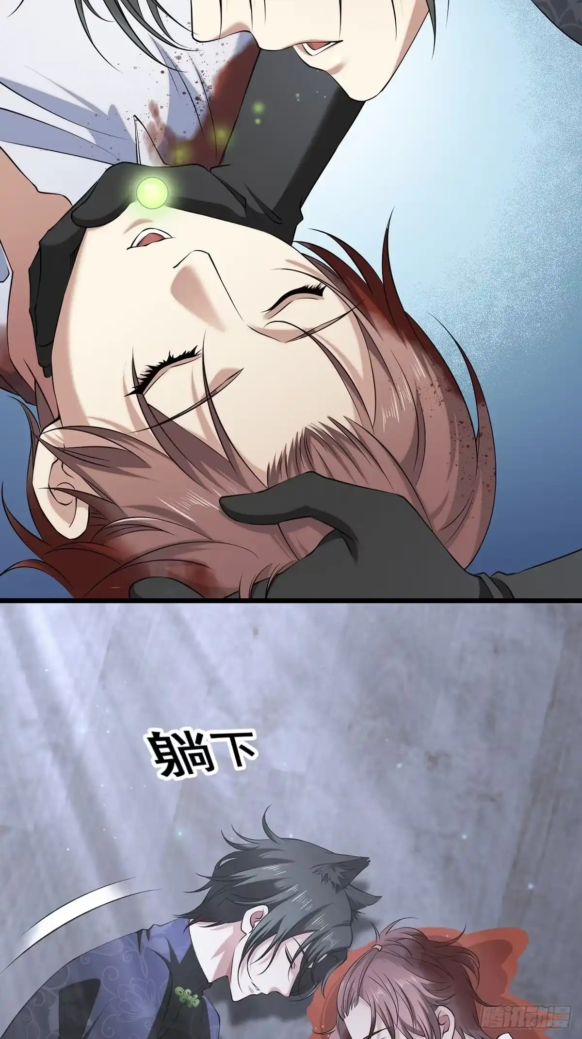 第68页