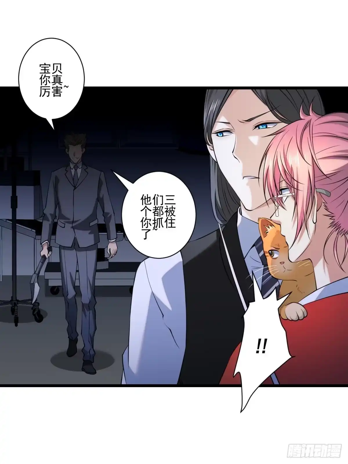 第43页