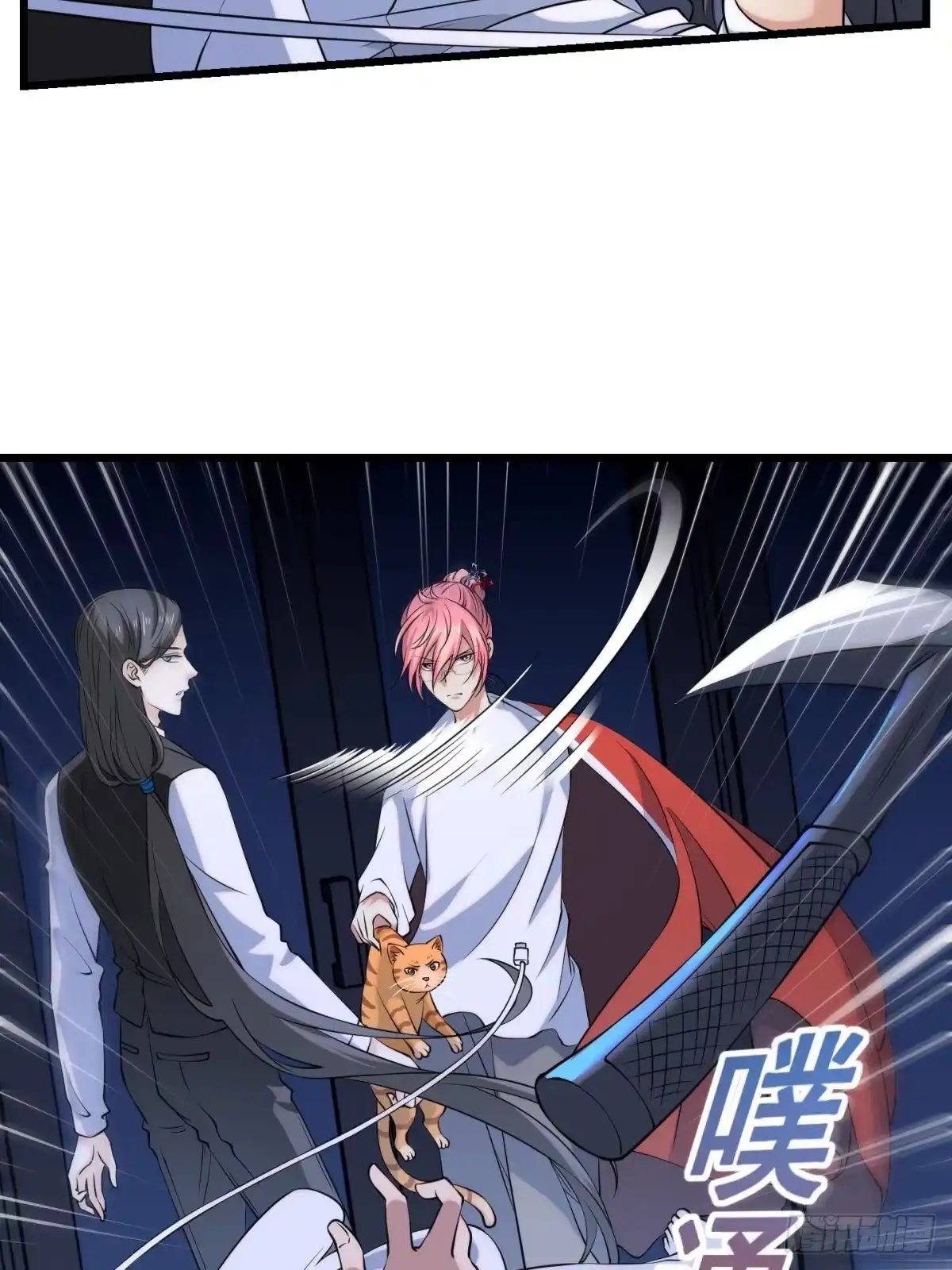 第52页