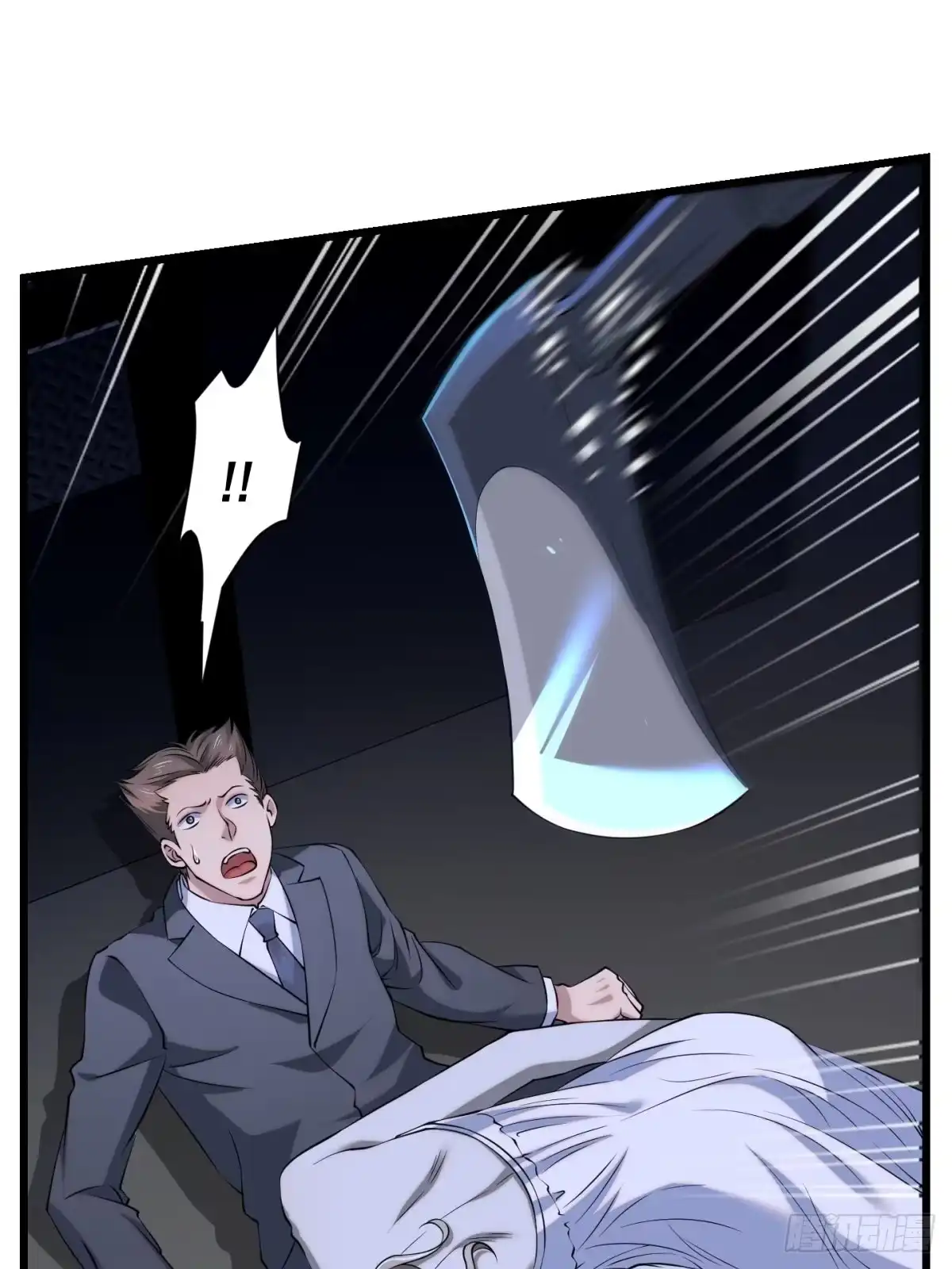 第54页