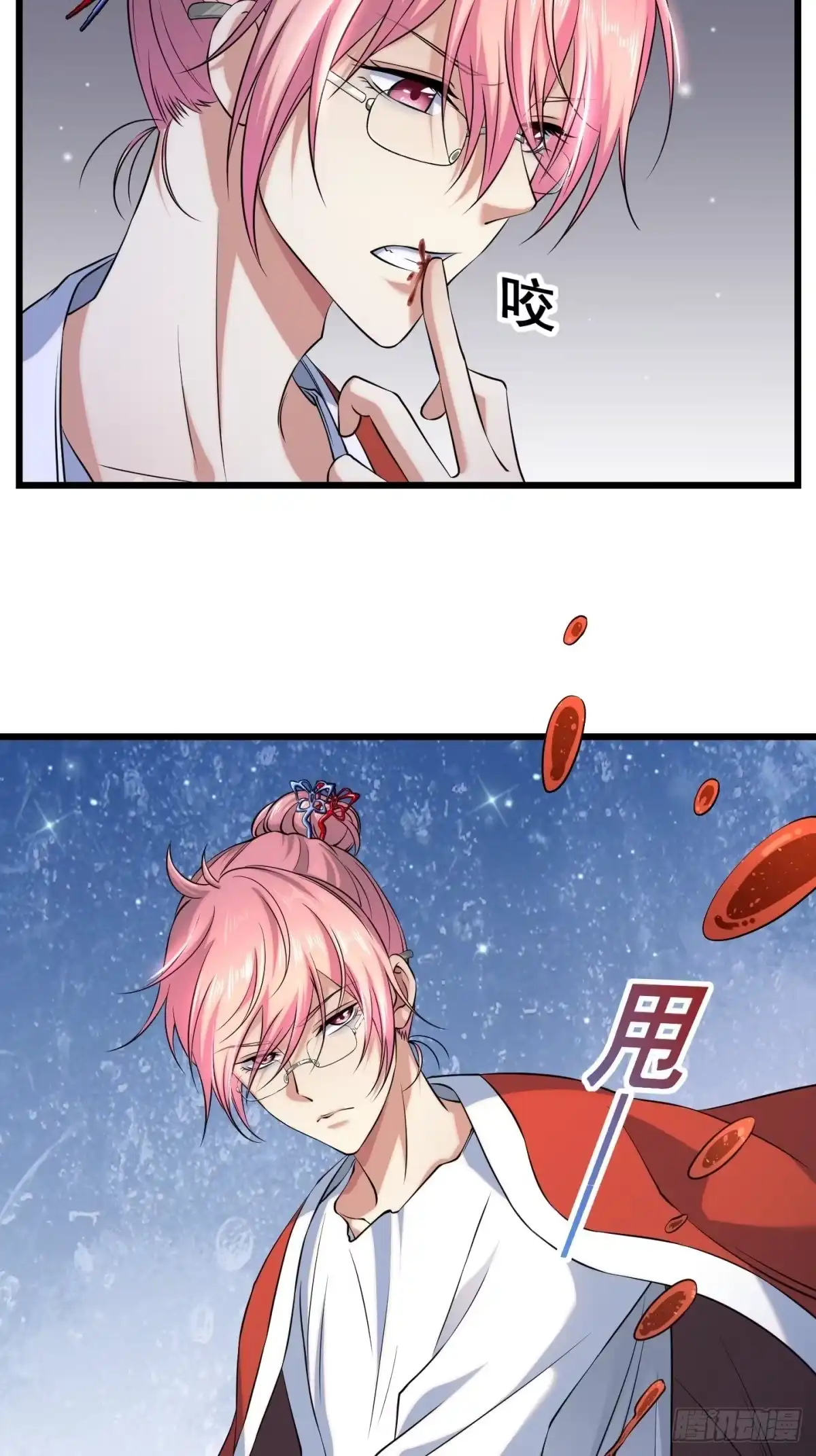 第60页