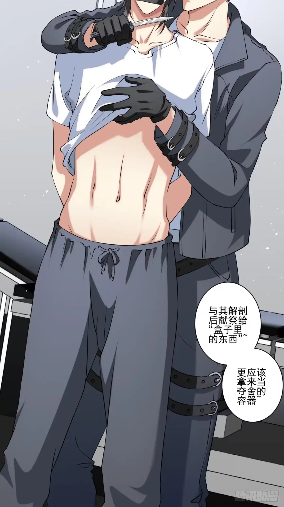 第65页