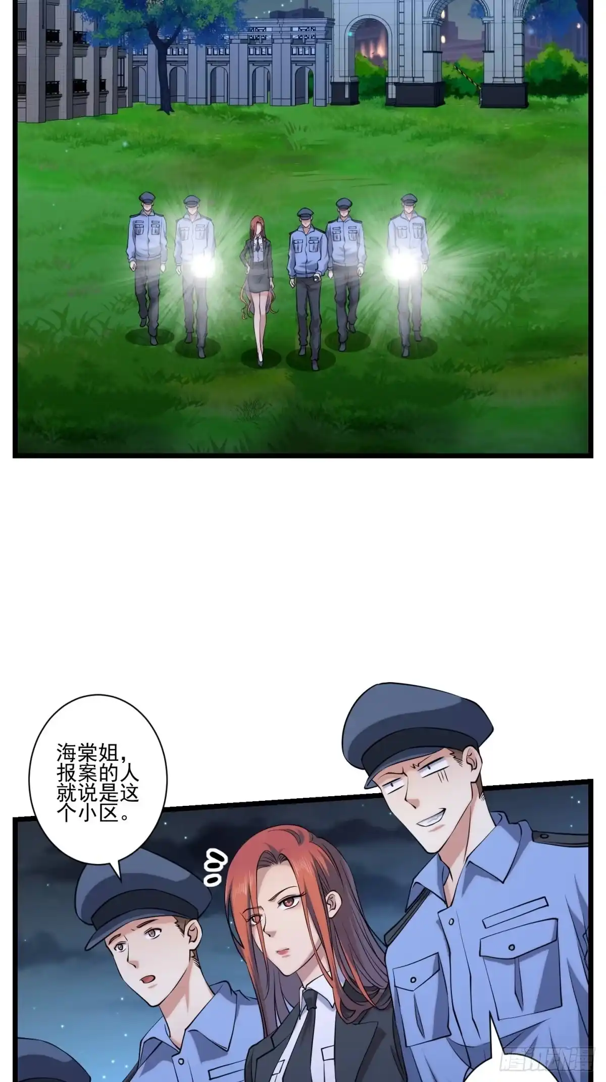 第60页