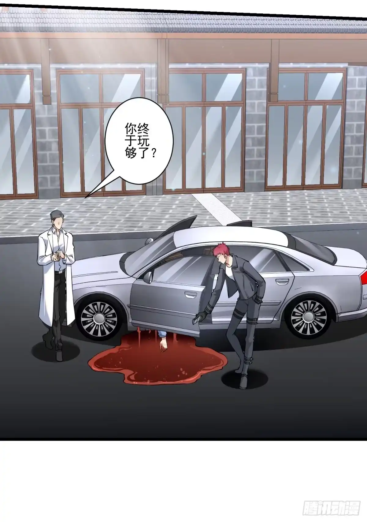 第40页