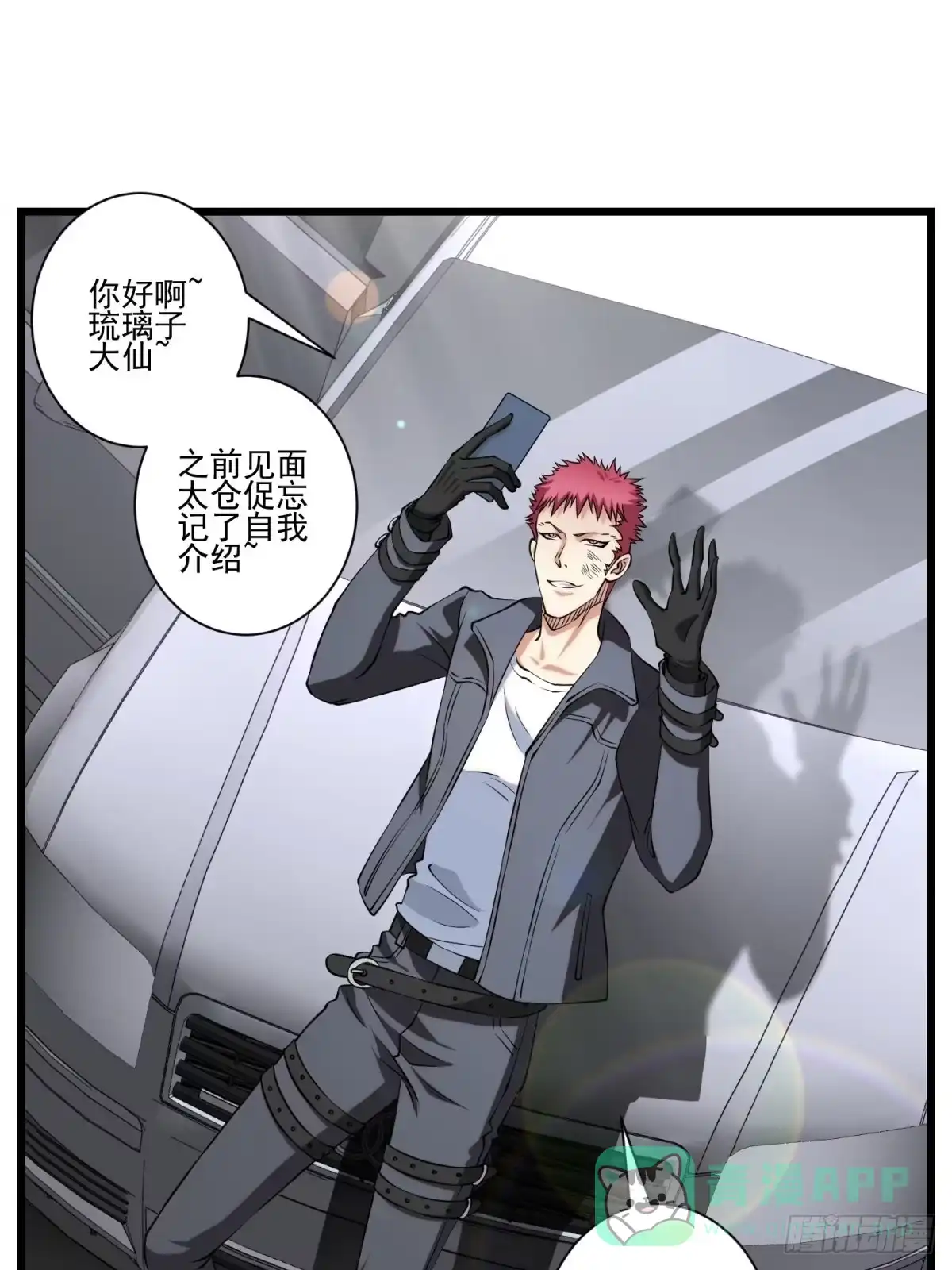 第41页