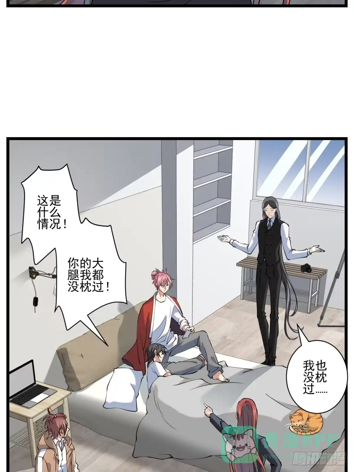 第46页