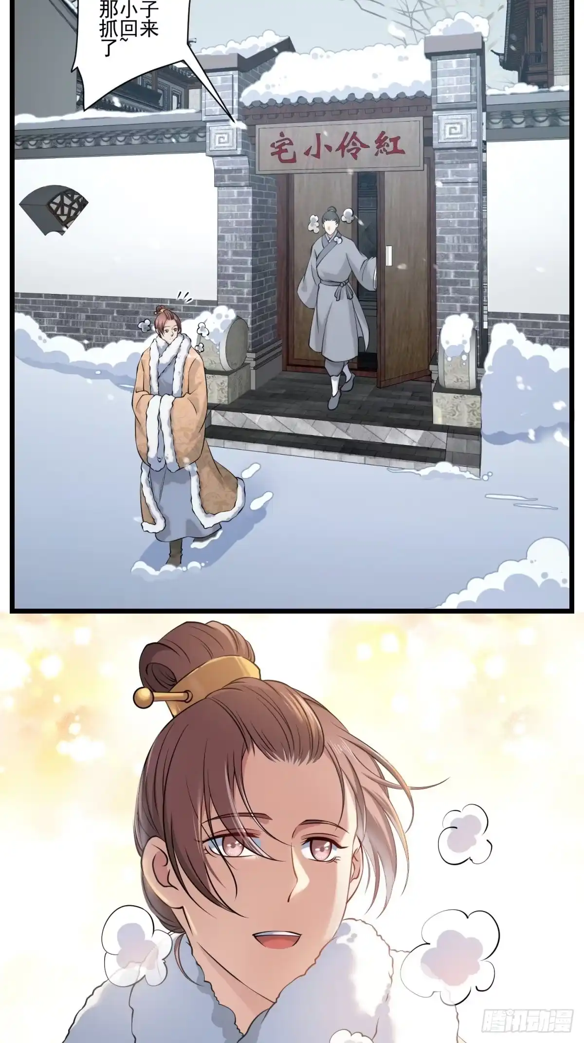 第62页