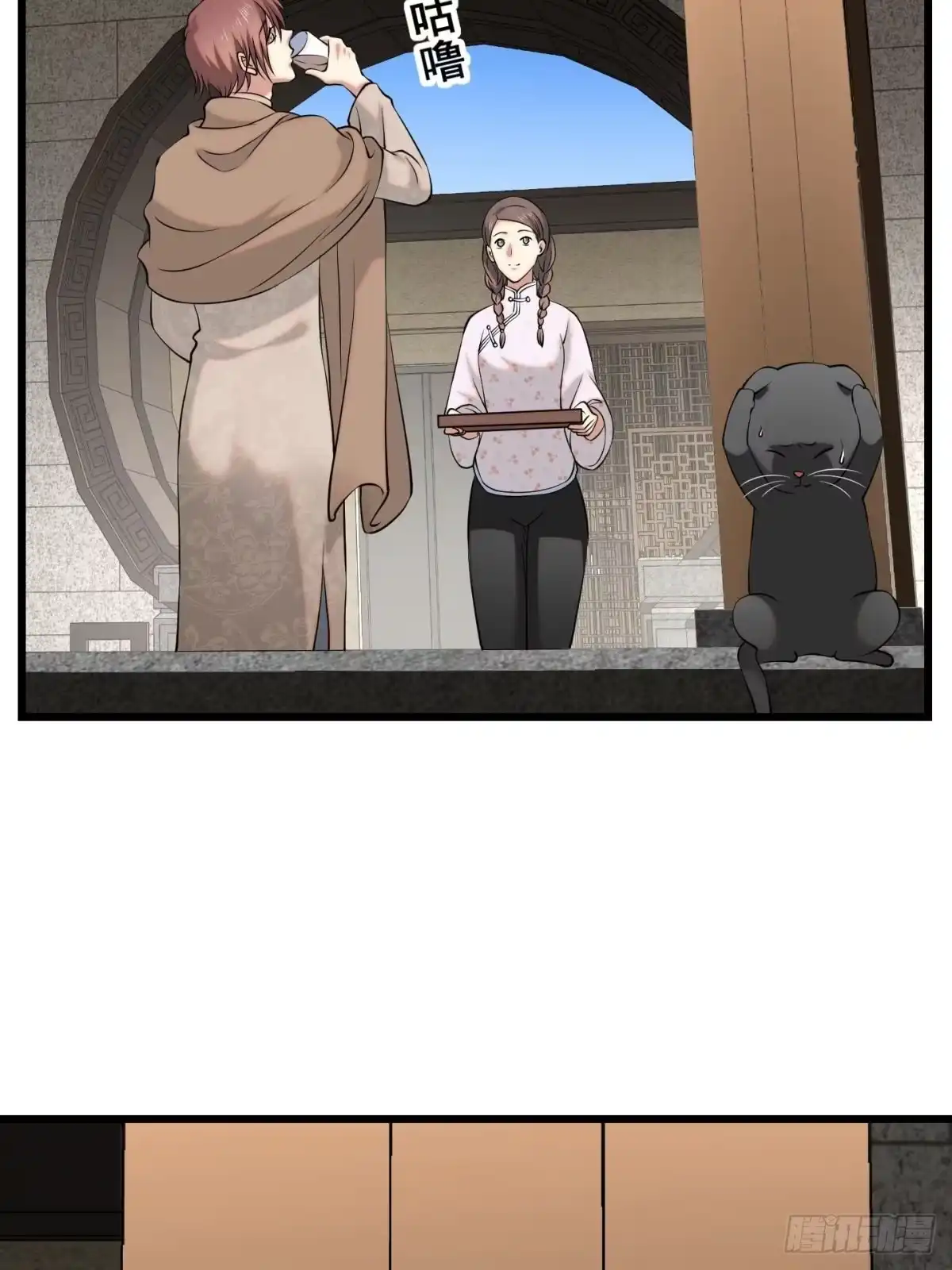 第65页
