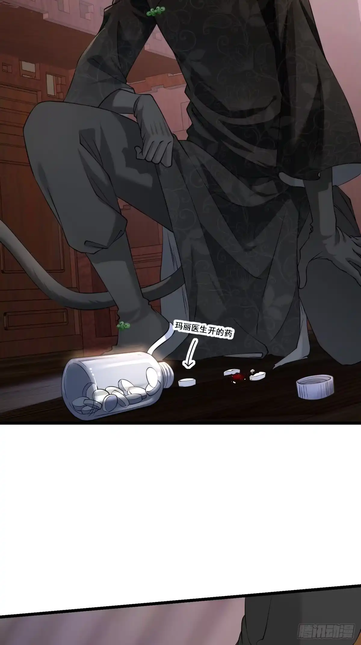 第69页