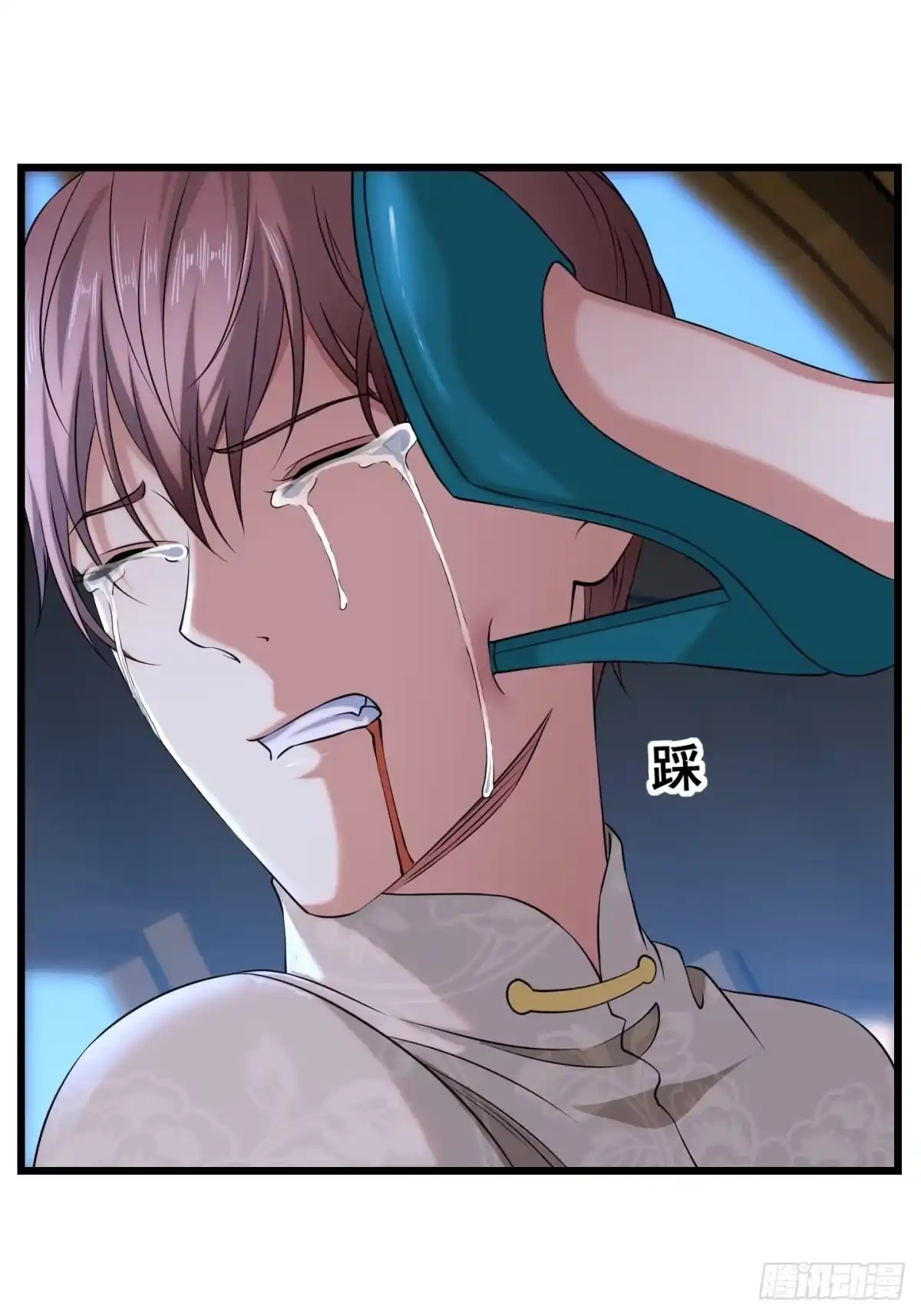第34页